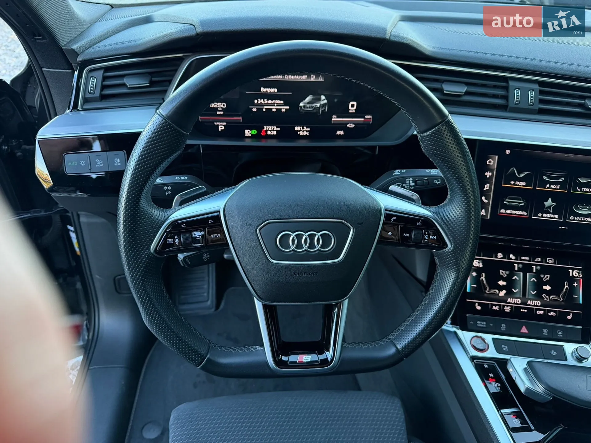 2022 Audi e-tron S - мініатюра 23
