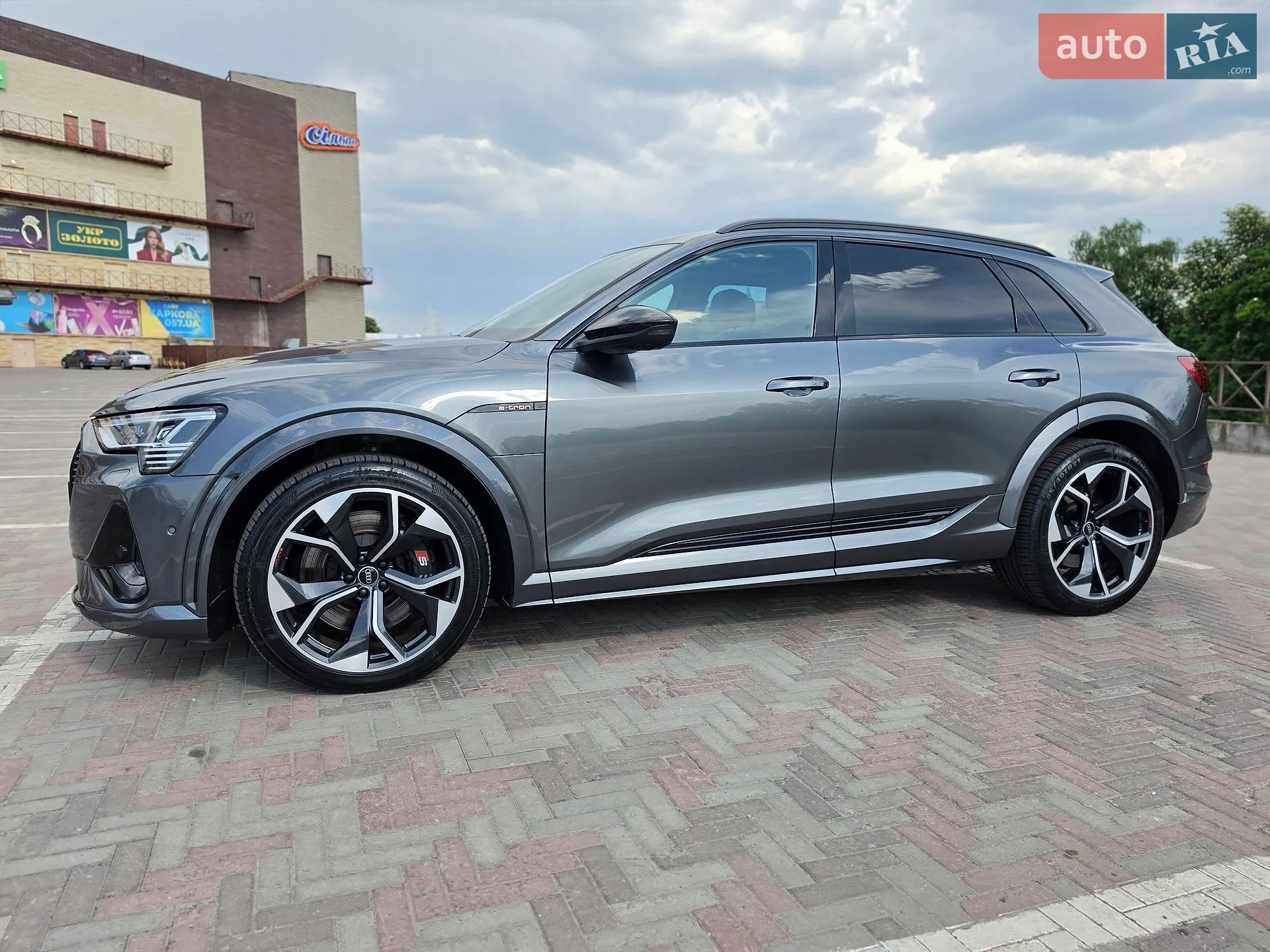 2020 Audi e-tron S - мініатюра 13