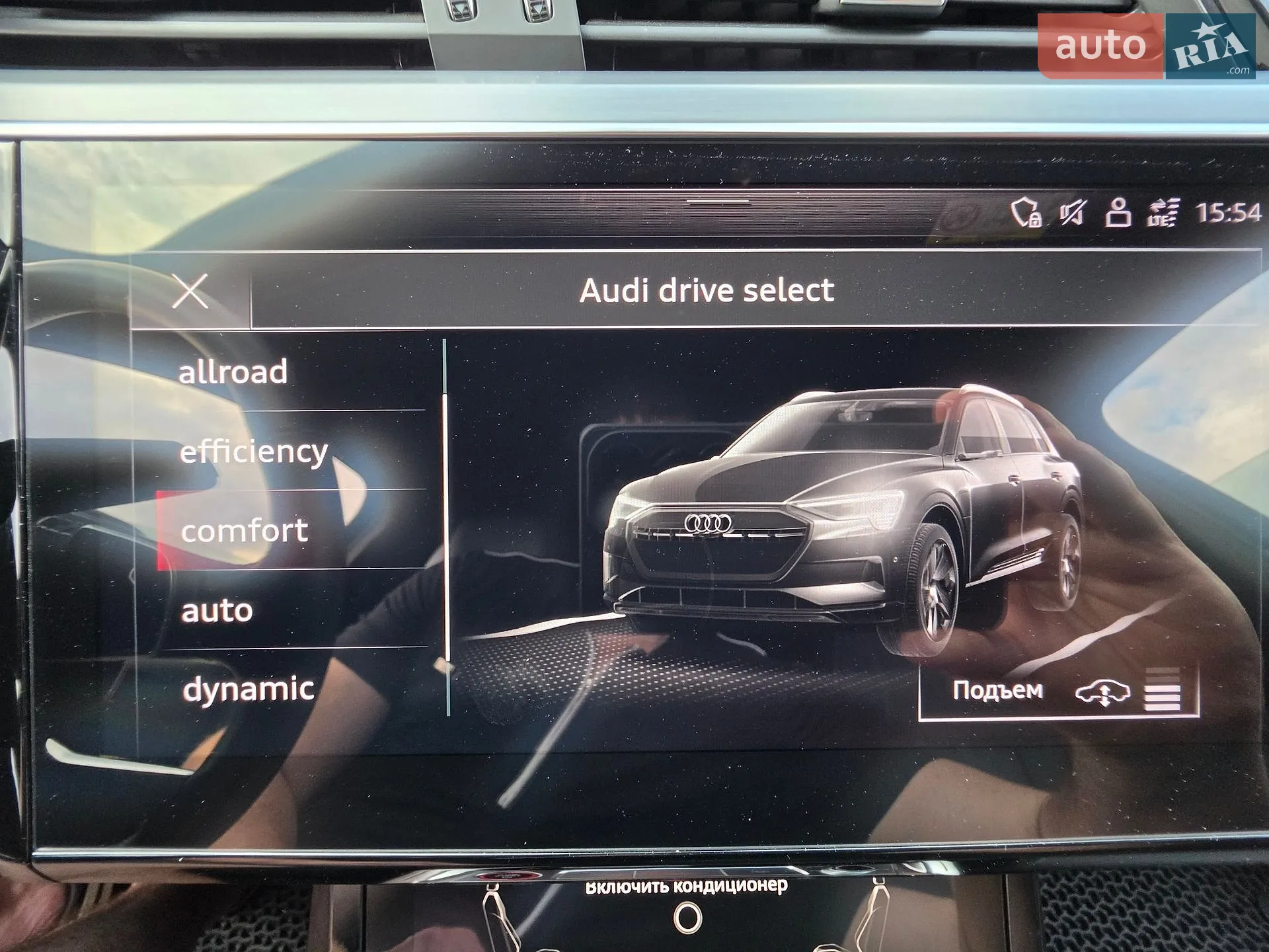 2020 Audi e-tron S - мініатюра 49