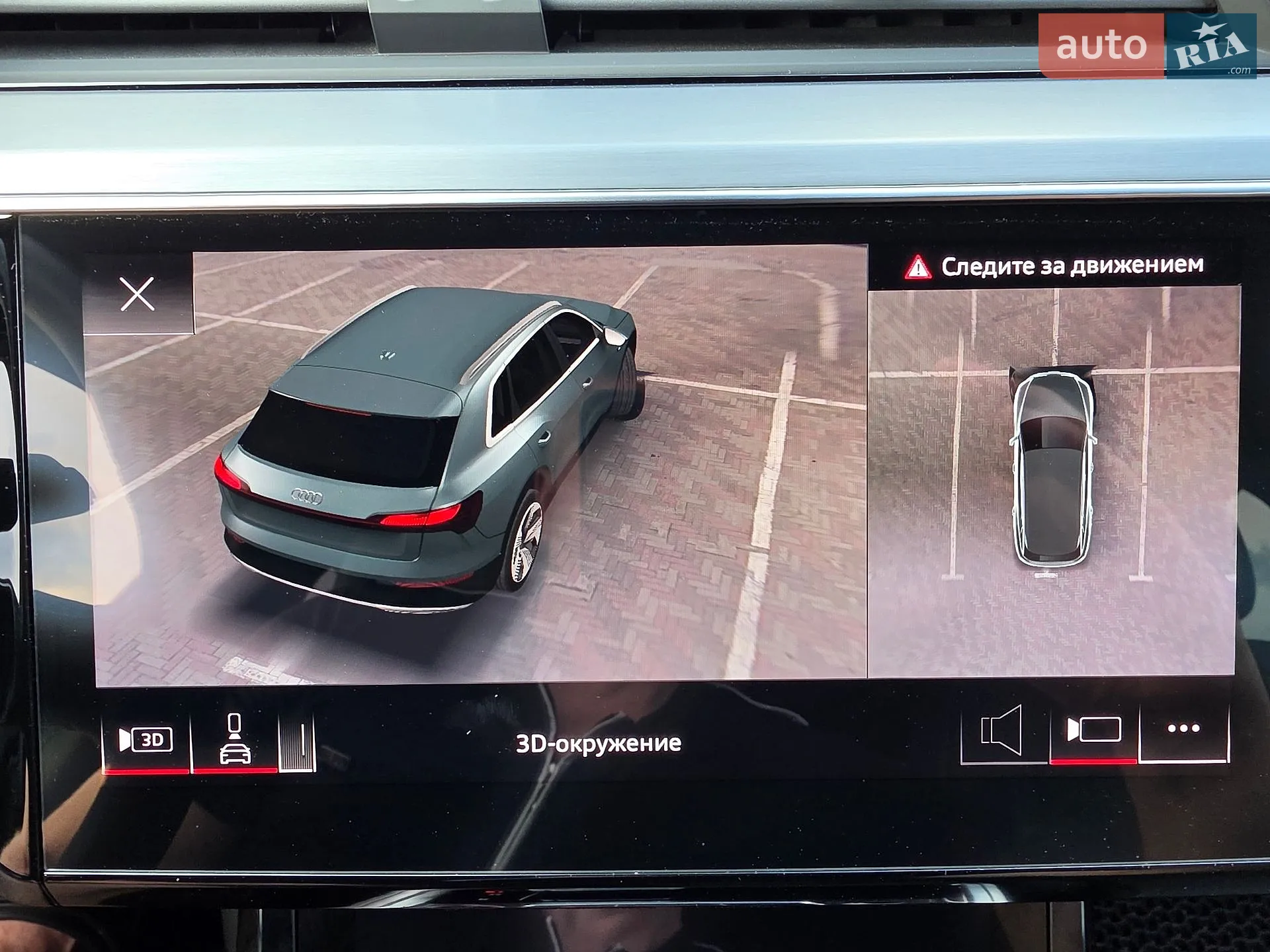 2020 Audi e-tron S - мініатюра 52