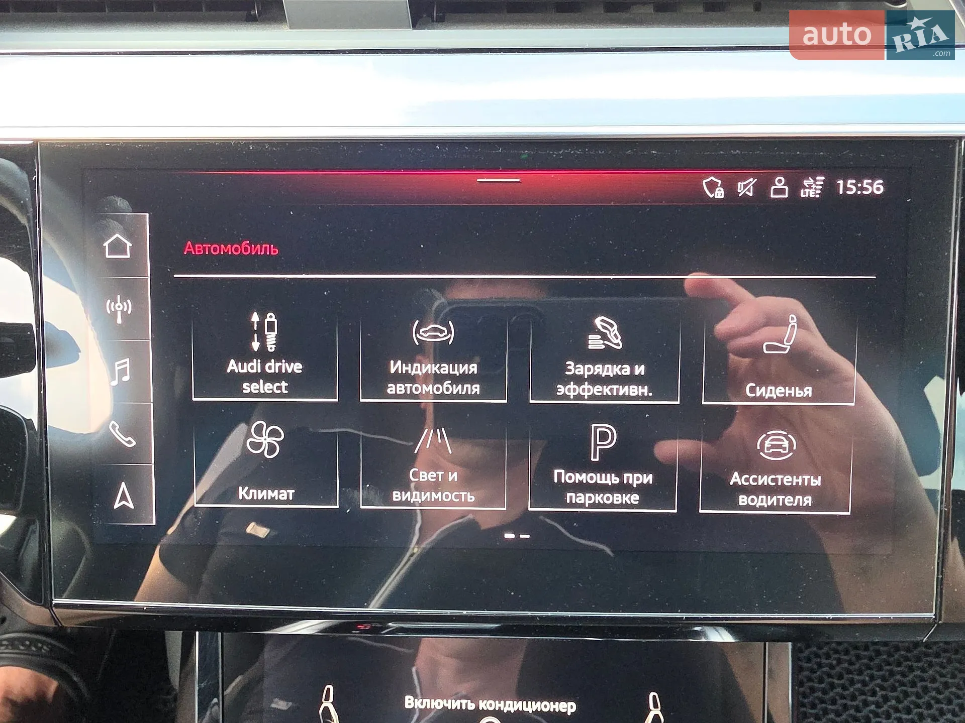 2020 Audi e-tron S - мініатюра 51