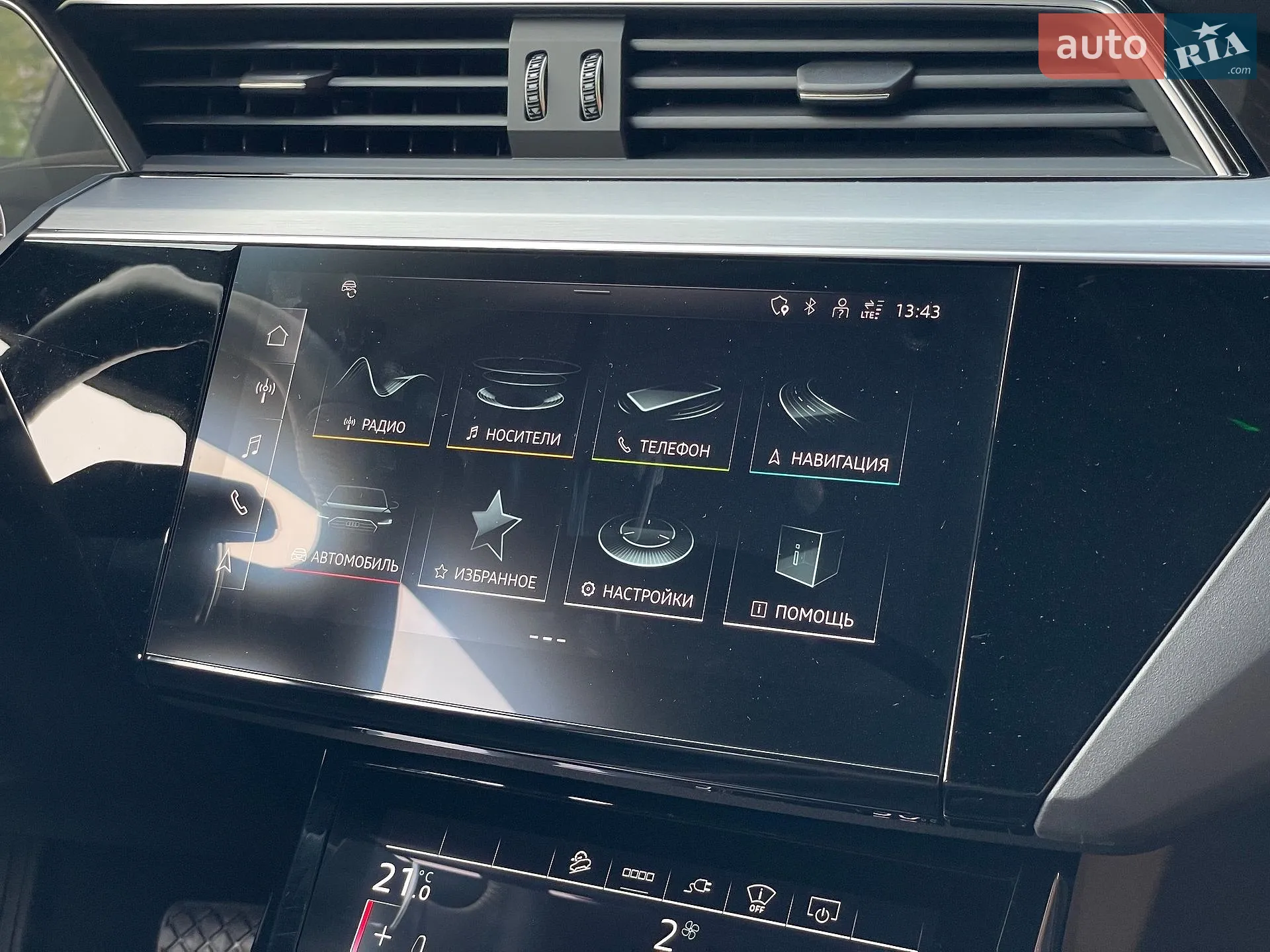 2022 Audi e-tron S - мініатюра 45
