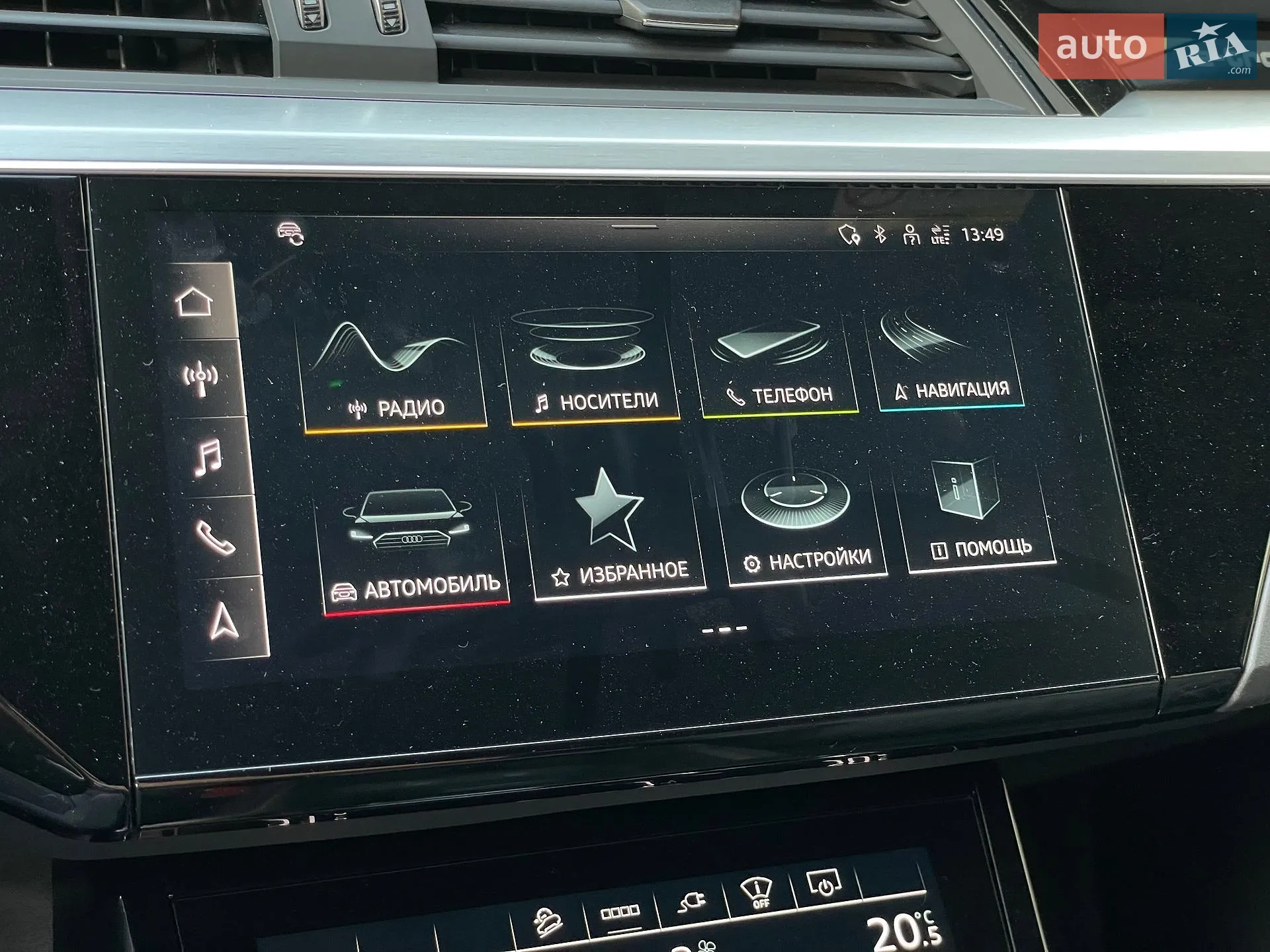 2022 Audi e-tron S - мініатюра 63