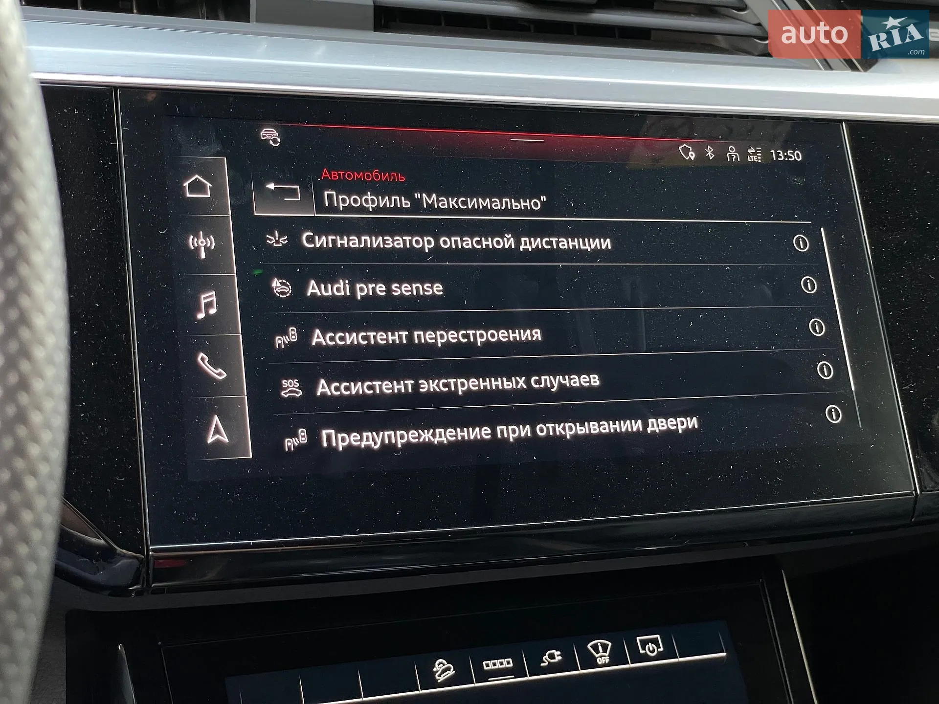 2022 Audi e-tron S - мініатюра 67