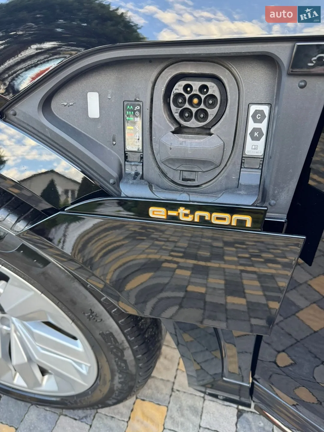2021 Audi e-tron S - мініатюра 56