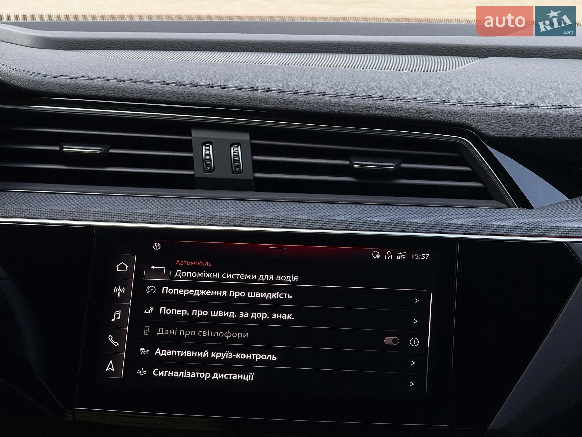 2022 Audi e-tron S - мініатюра 119