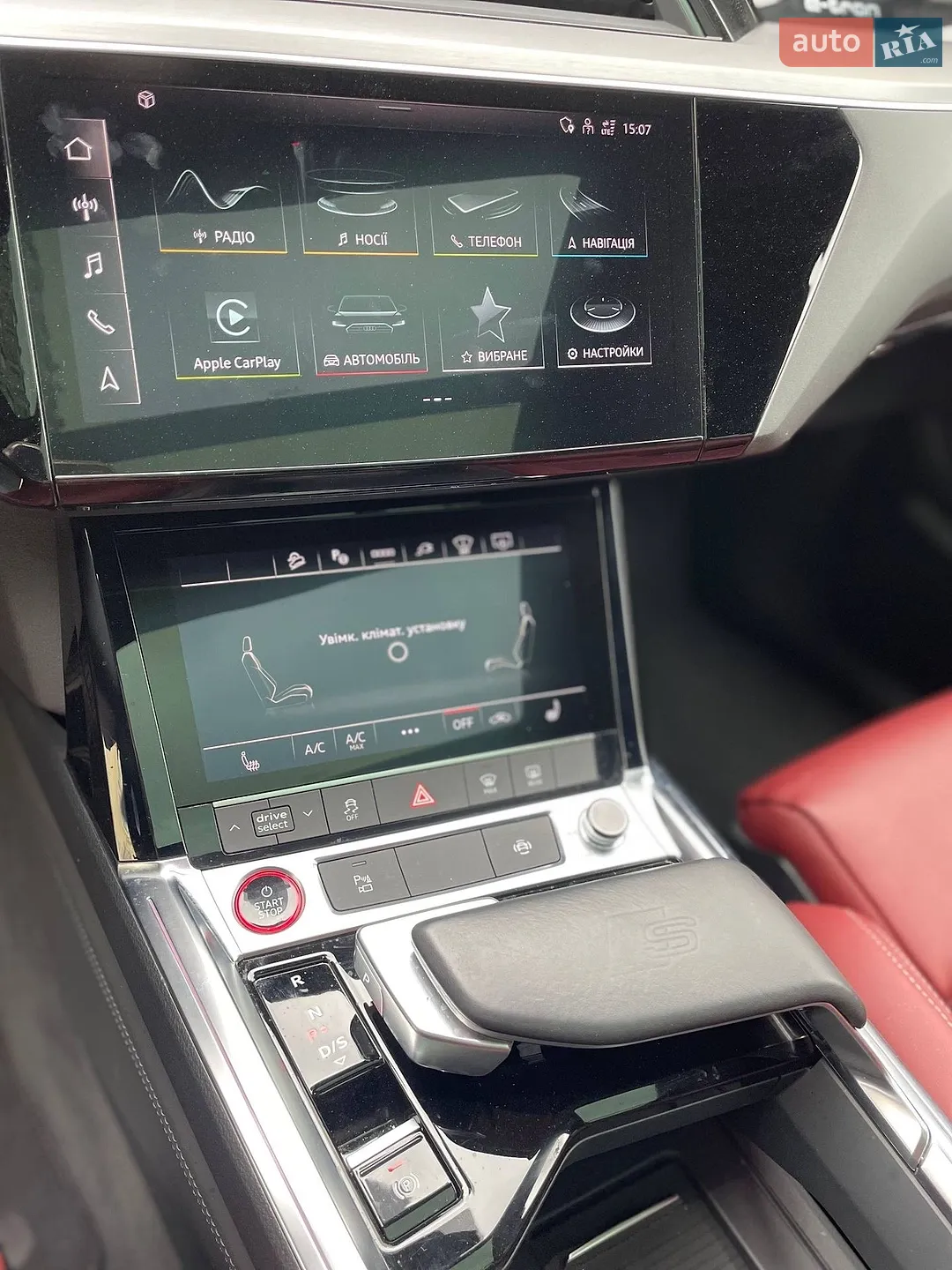 2021 Audi e-tron S - мініатюра 15