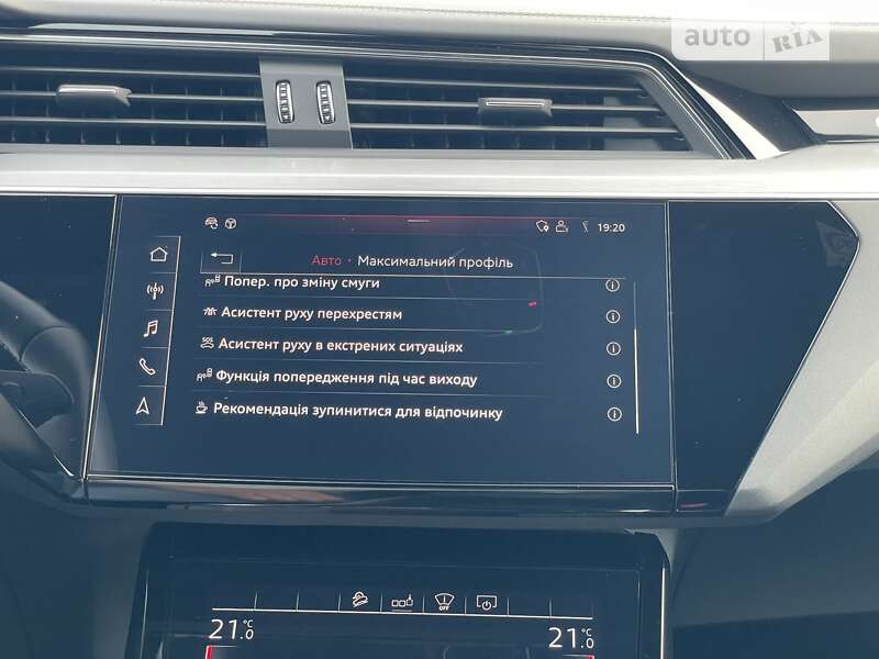 Позашляховик / Кросовер Audi e-tron Sportback 2020 в Львові