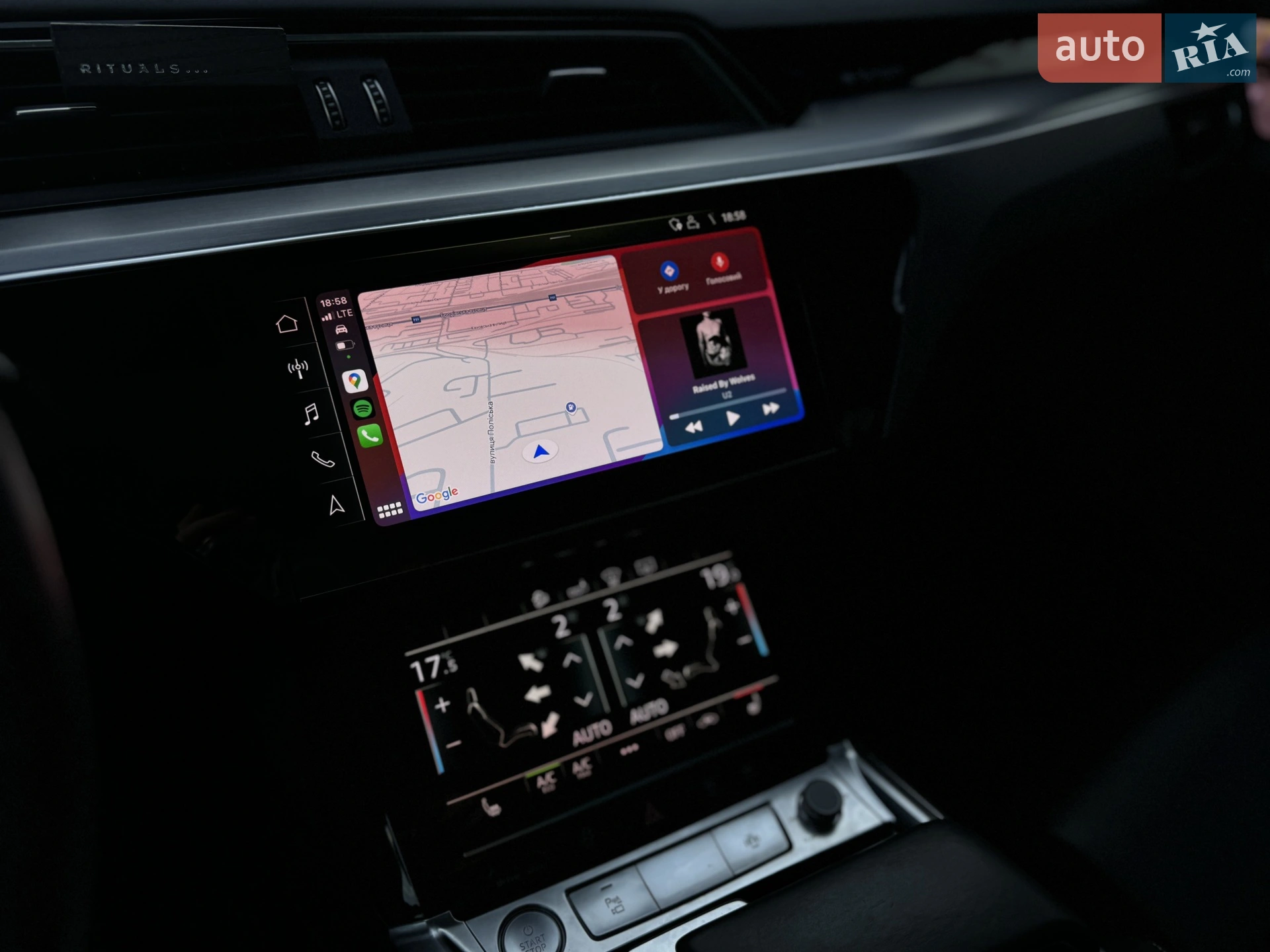 2020 Audi e-tron Sportback - мініатюра 18