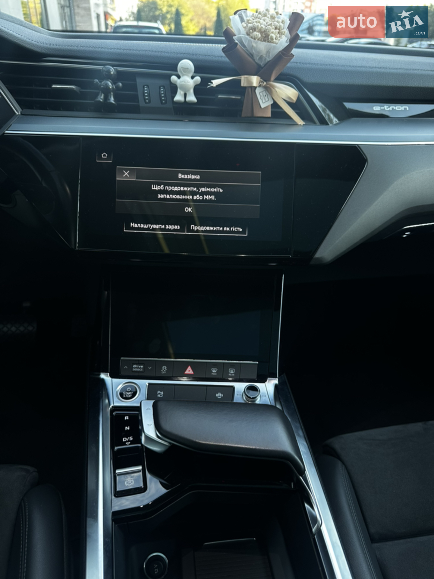 2021 Audi e-tron Sportback - мініатюра 7
