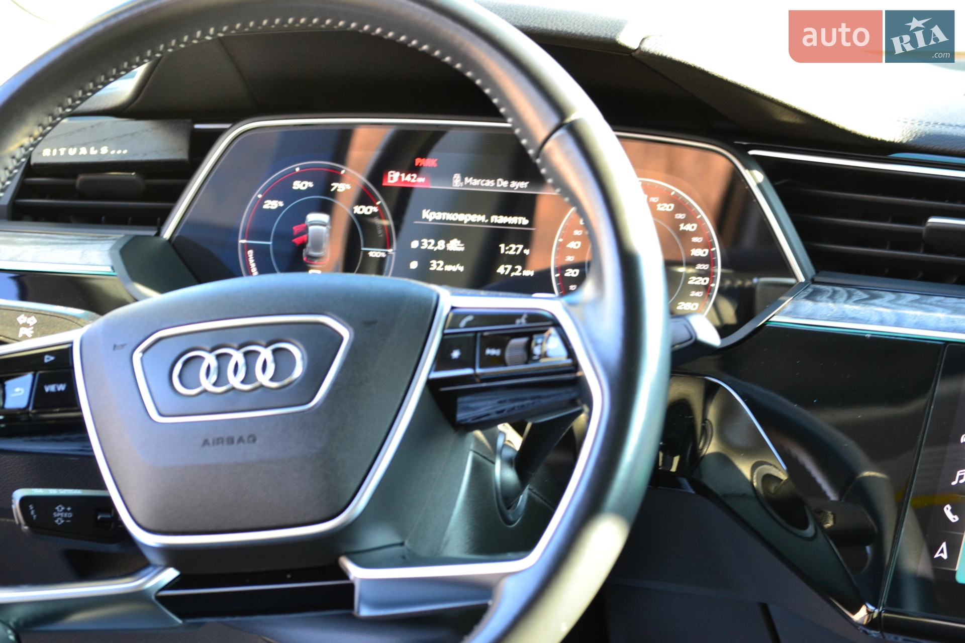 2021 Audi e-tron Sportback - мініатюра 21