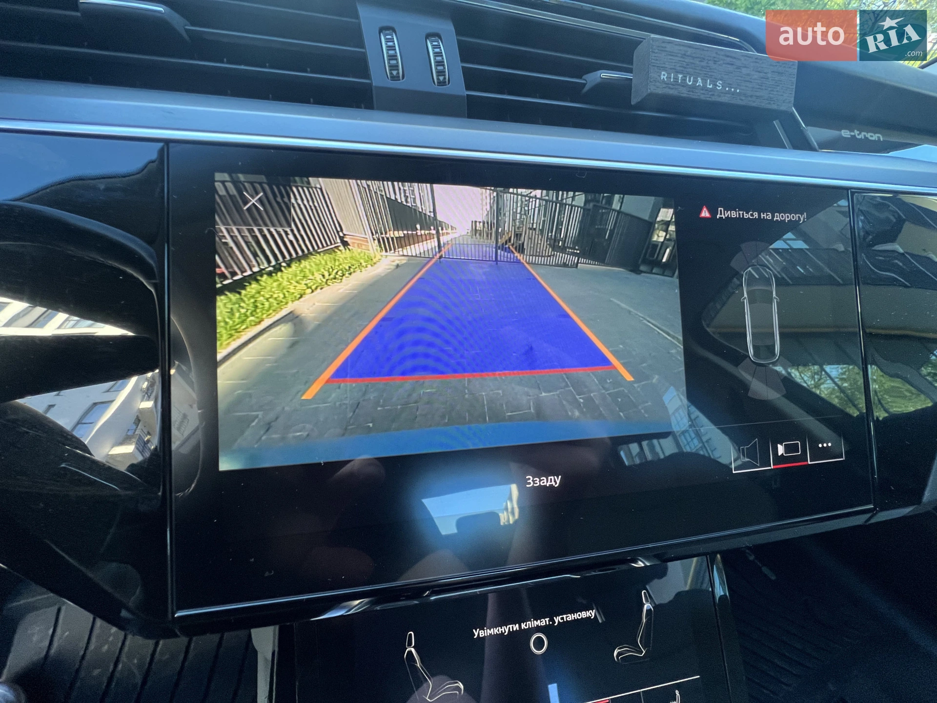 2020 Audi e-tron Sportback - мініатюра 27