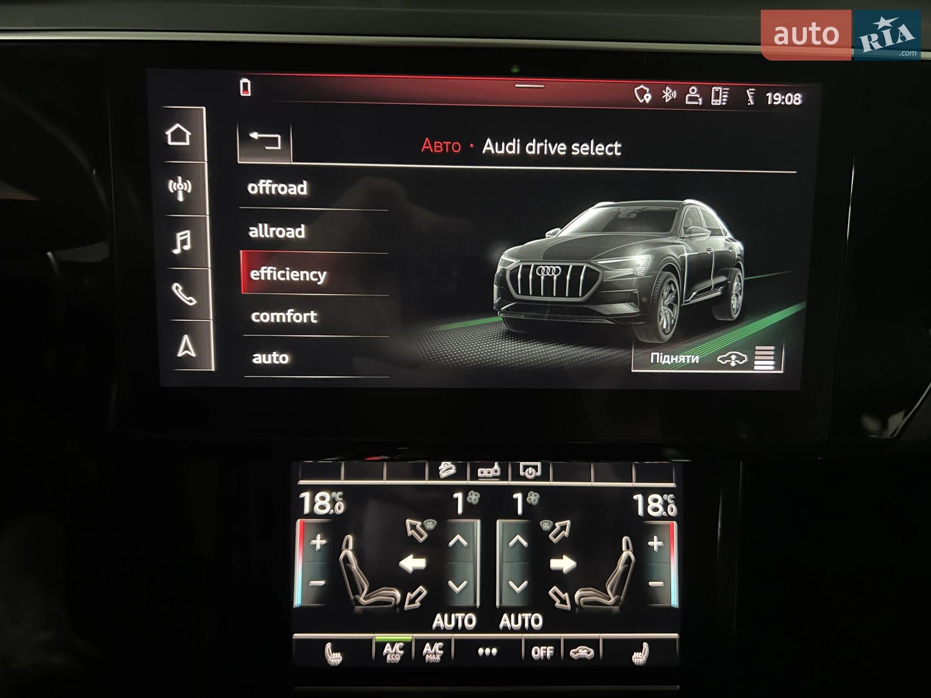 2020 Audi e-tron Sportback - мініатюра 40
