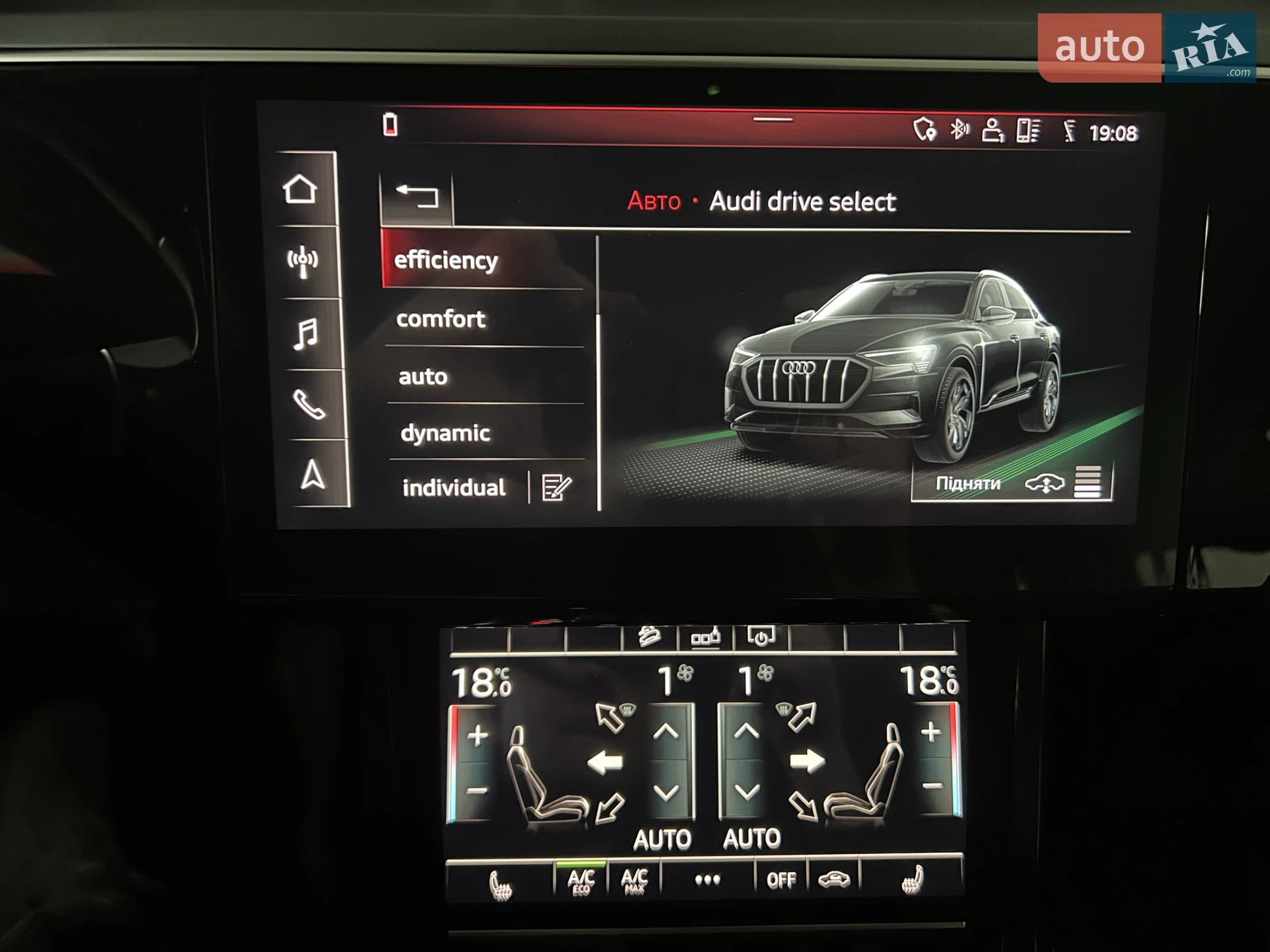 2020 Audi e-tron Sportback - мініатюра 41