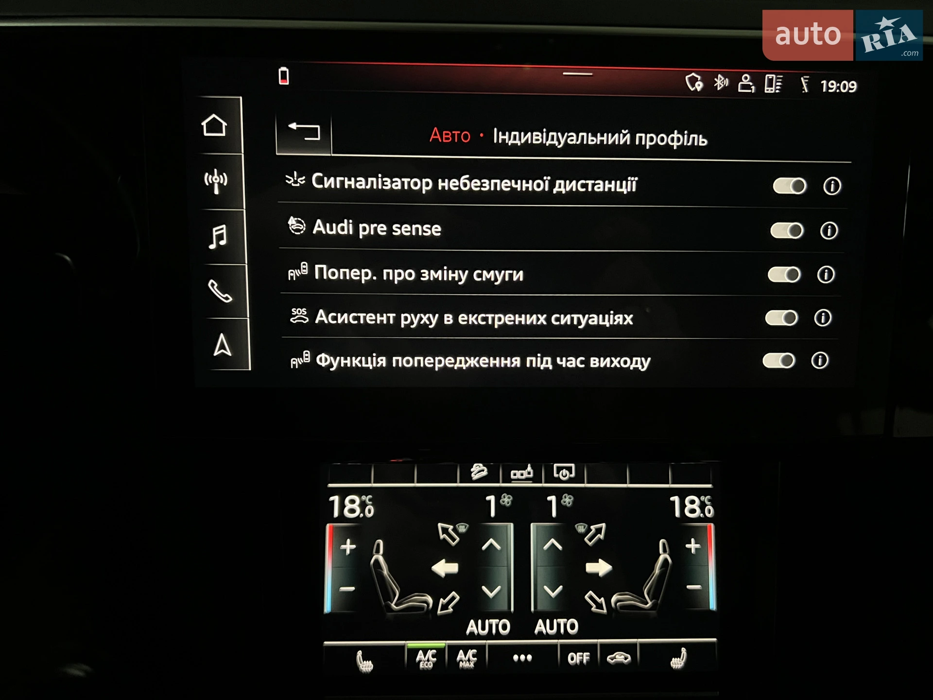 2020 Audi e-tron Sportback - мініатюра 42