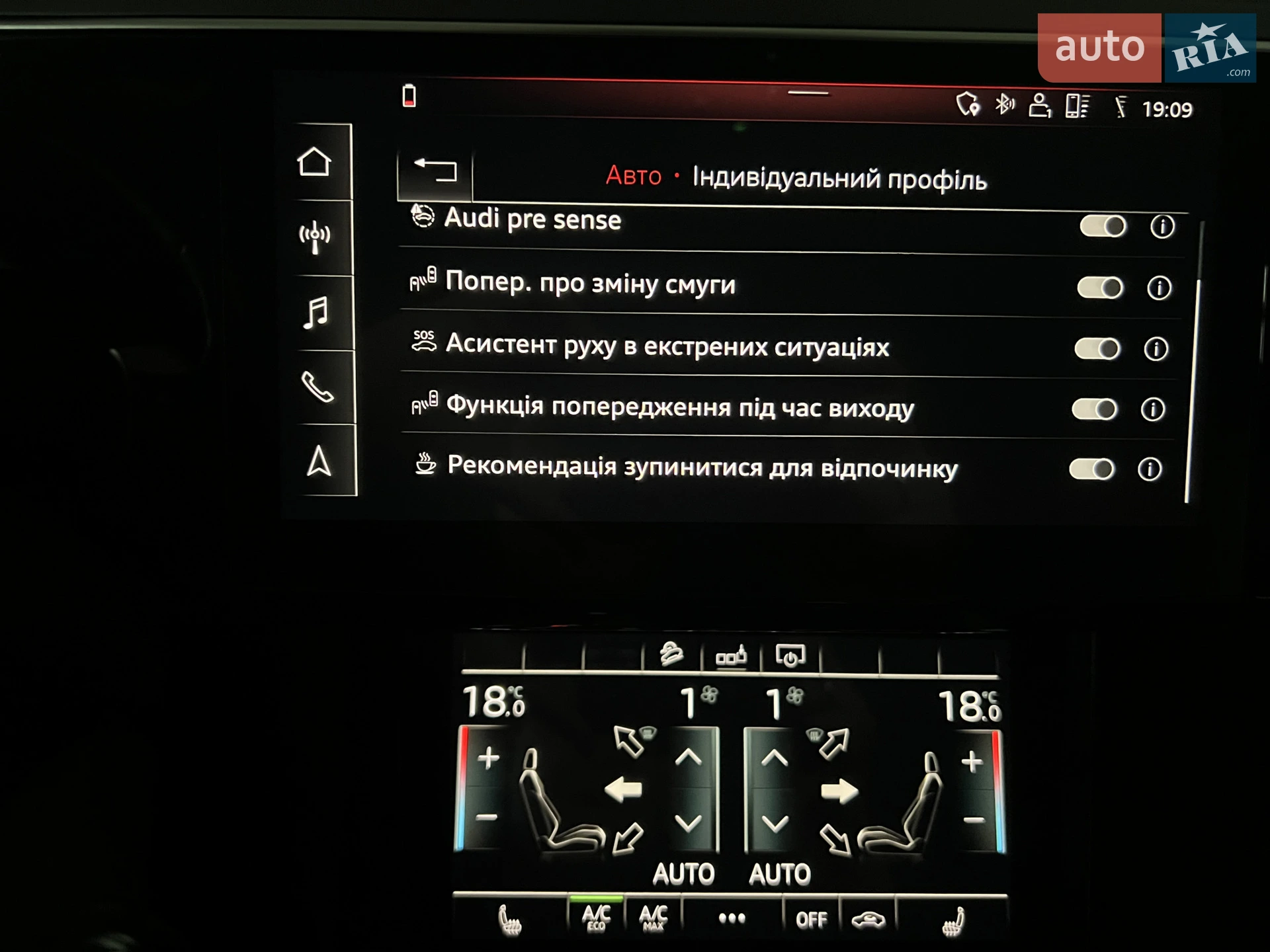 2020 Audi e-tron Sportback - мініатюра 43