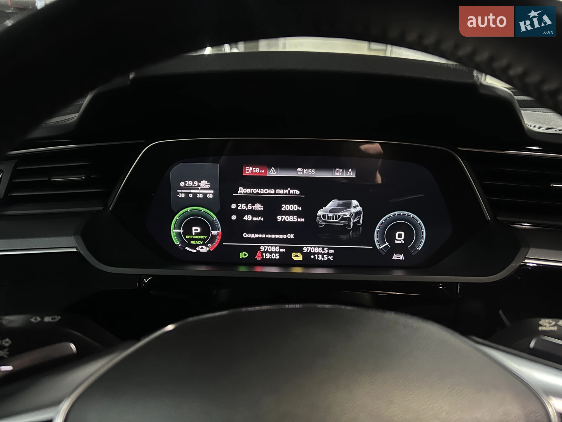 2020 Audi e-tron Sportback - мініатюра 37