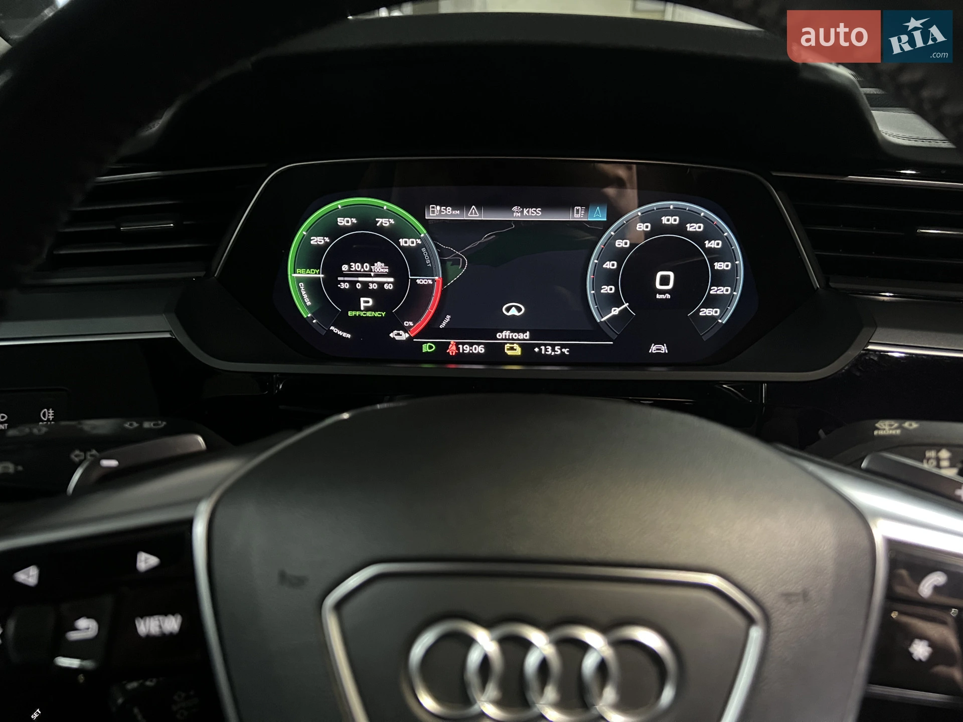2020 Audi e-tron Sportback - мініатюра 38