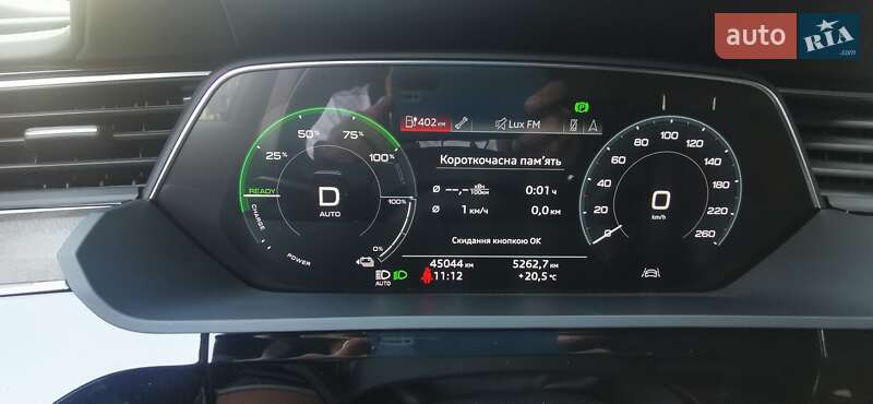 Внедорожник / Кроссовер Audi e-tron Sportback 2020 в Львове фото 15 Внедорожник / Кроссовер Audi e-tron Sportback 2020 в Львове