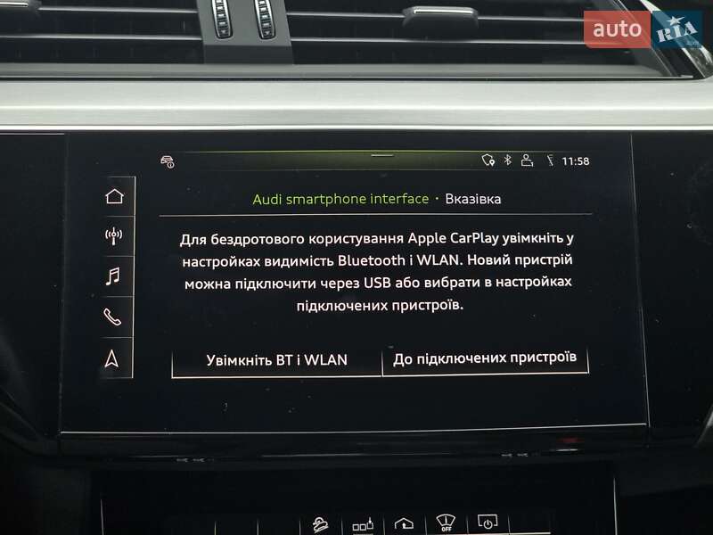 Позашляховик / Кросовер Audi e-tron Sportback 2020 в Ковелі