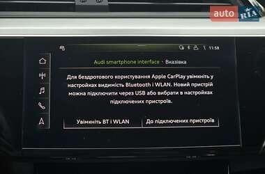 Внедорожник / Кроссовер Audi e-tron Sportback 2020 в 