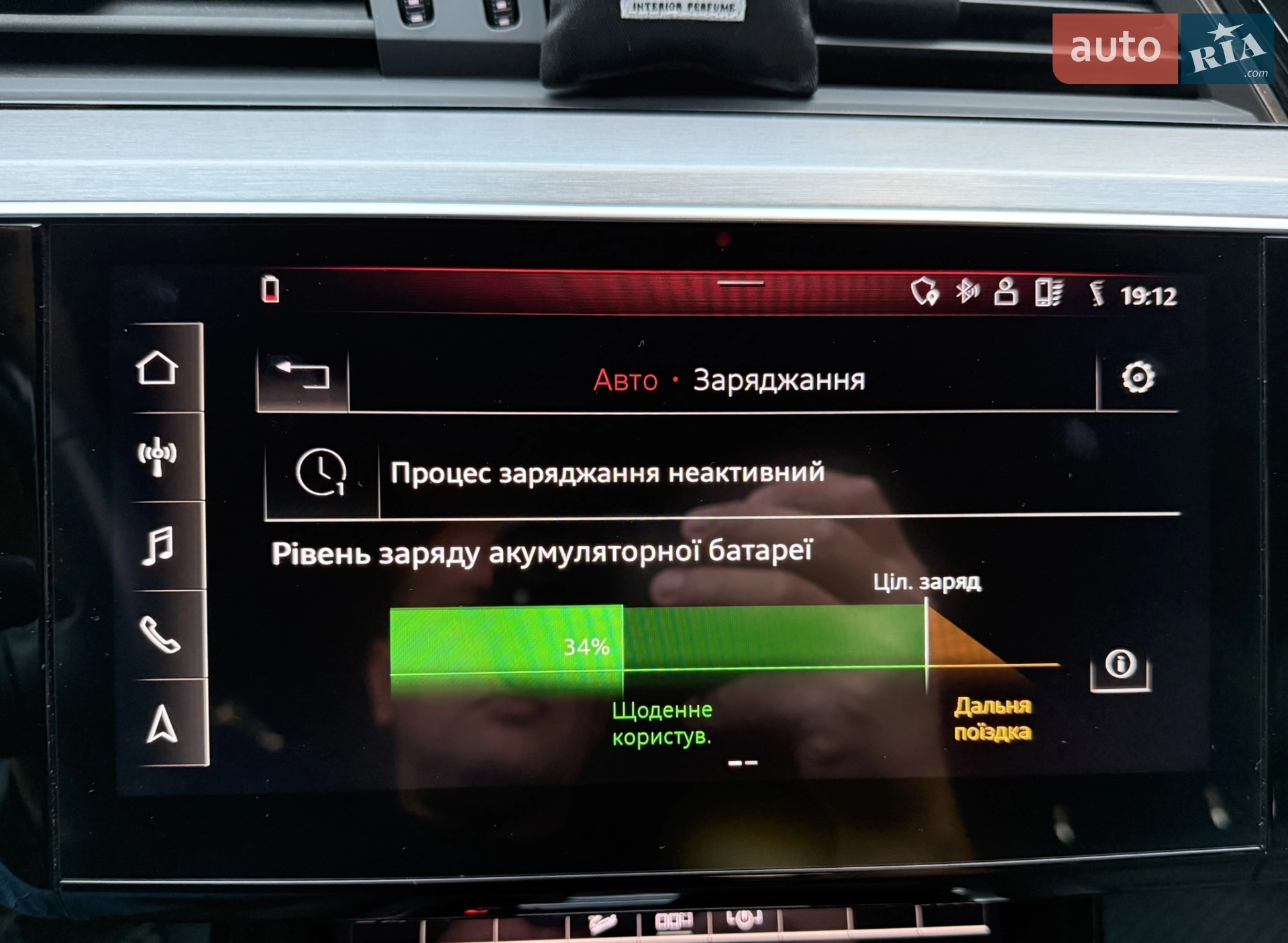 2020 Audi e-tron Sportback - мініатюра 20