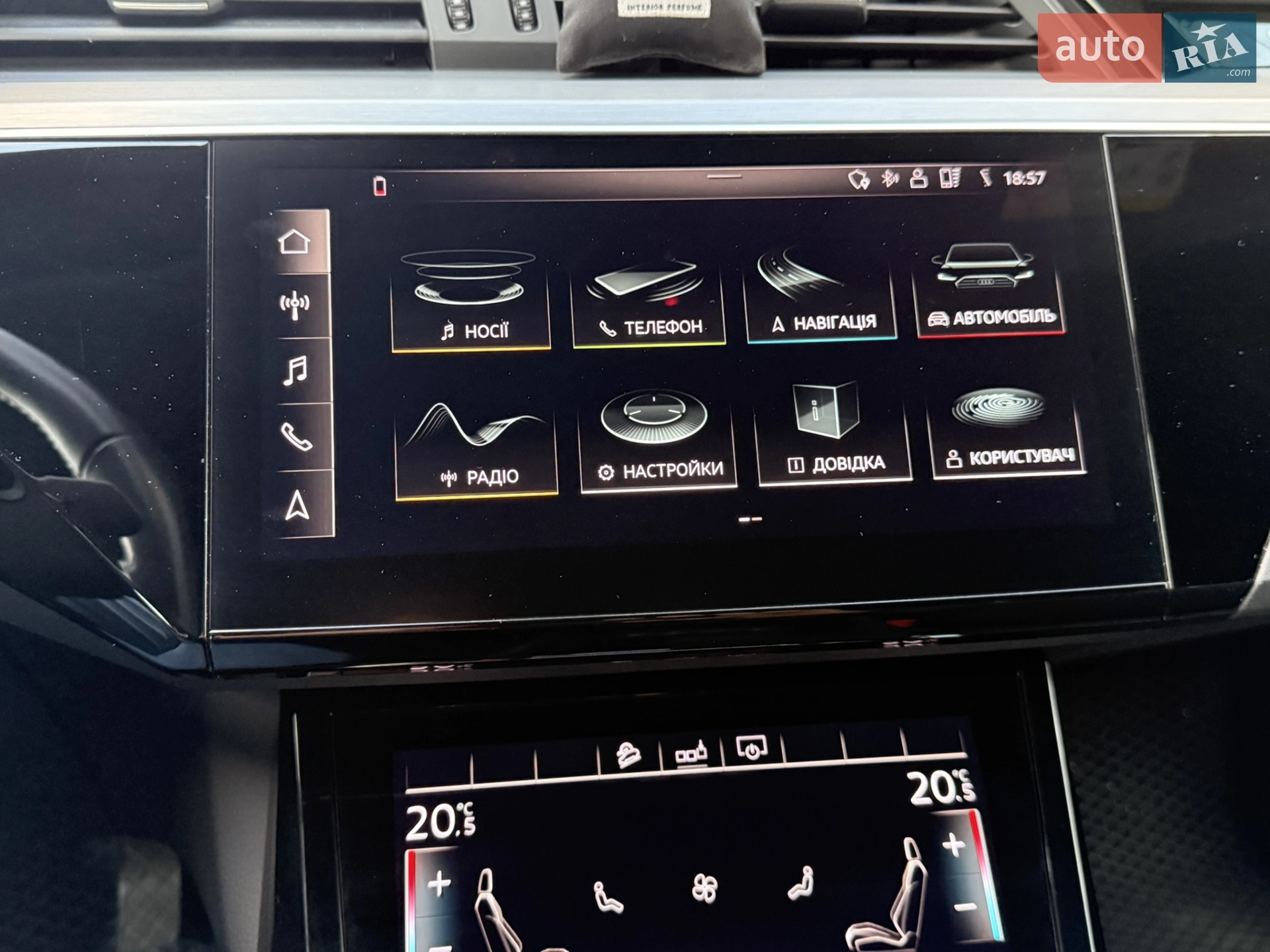 2020 Audi e-tron Sportback - мініатюра 35