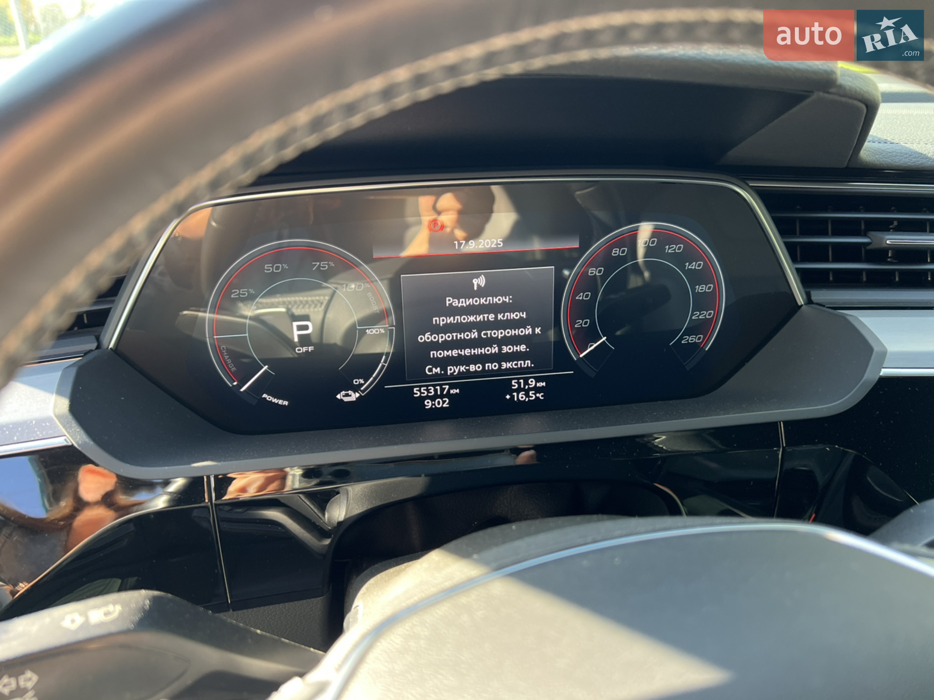 2021 Audi e-tron Sportback - мініатюра 6