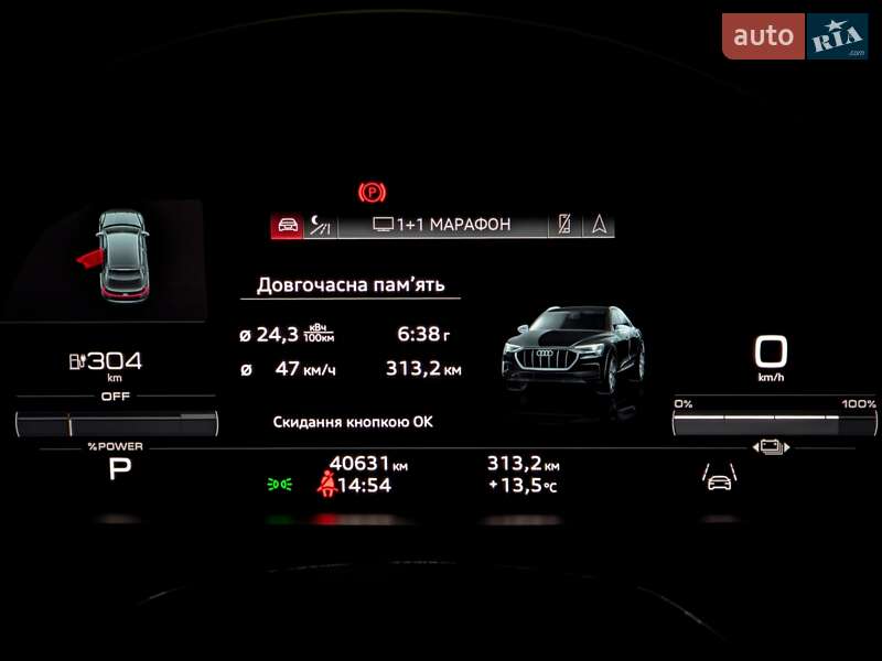 Внедорожник / Кроссовер Audi e-tron Sportback 2022 в Житомире