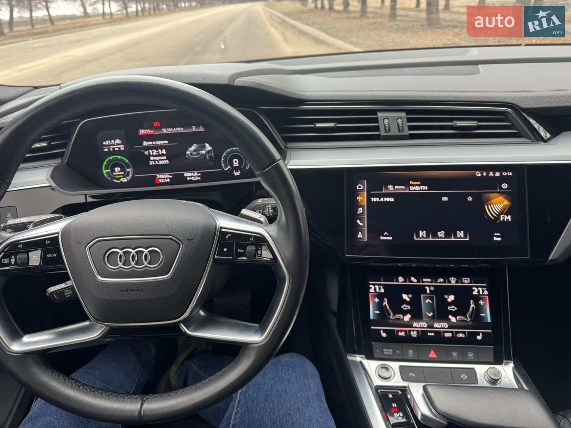 2021 Audi e-tron Sportback - мініатюра 8