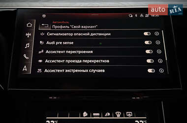 Внедорожник / Кроссовер Audi e-tron Sportback 2022 в 