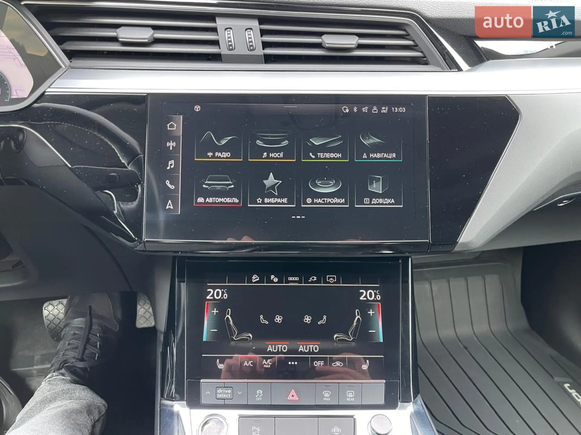 2020 Audi e-tron Sportback - мініатюра 66
