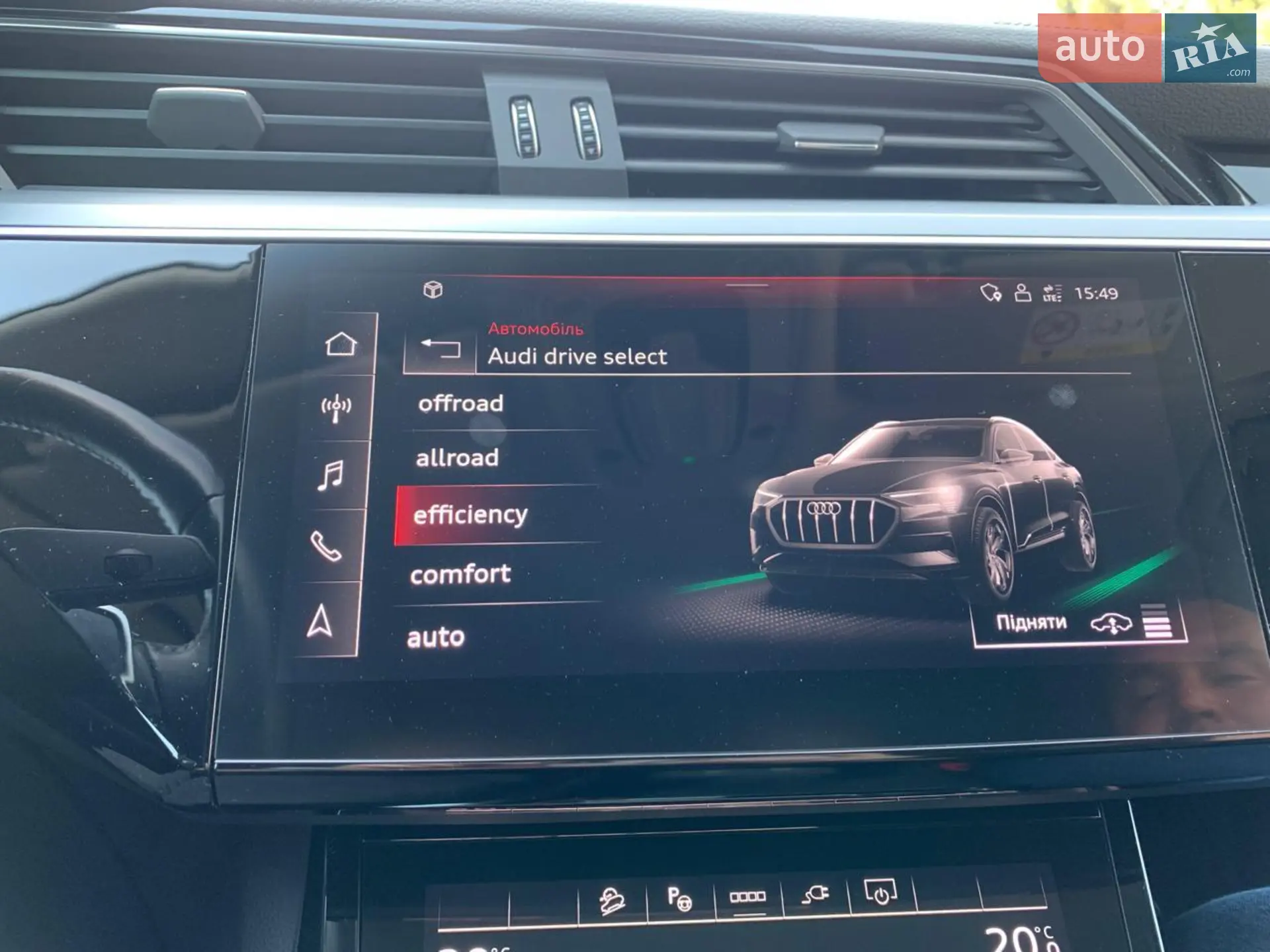 2020 Audi e-tron Sportback - мініатюра 64
