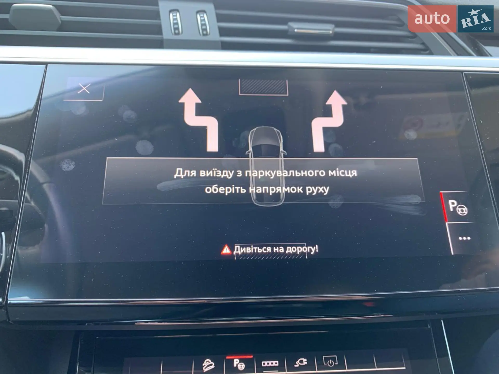 2020 Audi e-tron Sportback - мініатюра 68