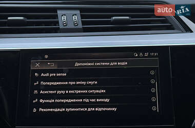 Позашляховик / Кросовер Audi e-tron Sportback 2021 в  фото 50 Позашляховик / Кросовер Audi e-tron Sportback 2021 в