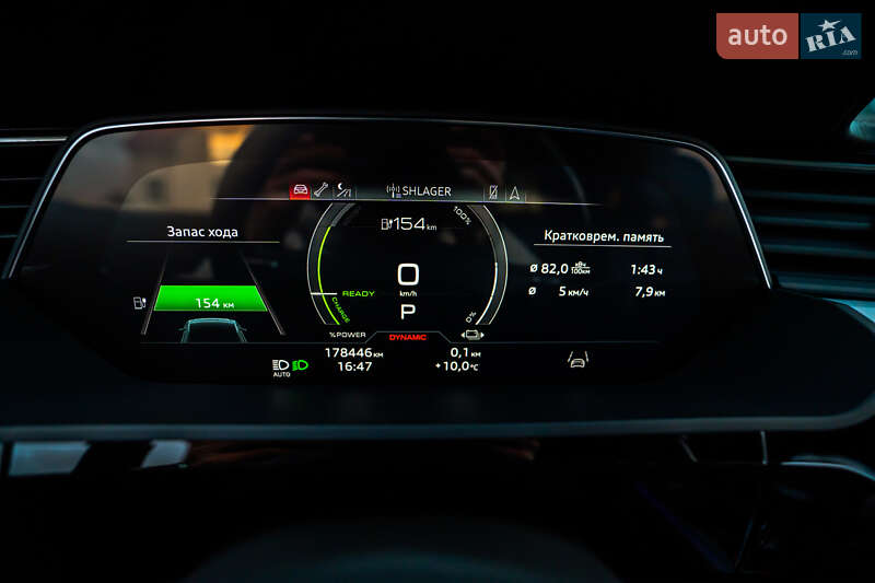 Внедорожник / Кроссовер Audi e-tron Sportback 2020 в Луцке фото 99 Внедорожник / Кроссовер Audi e-tron Sportback 2020 в Луцке