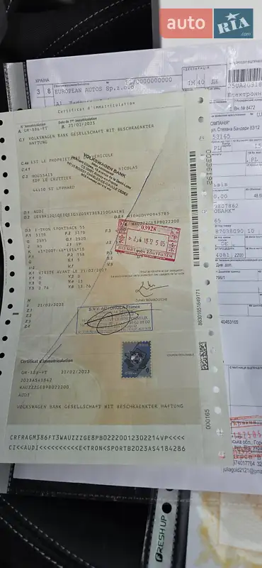 Позашляховик / Кросовер Audi e-tron Sportback 2023 в Тернополі документ