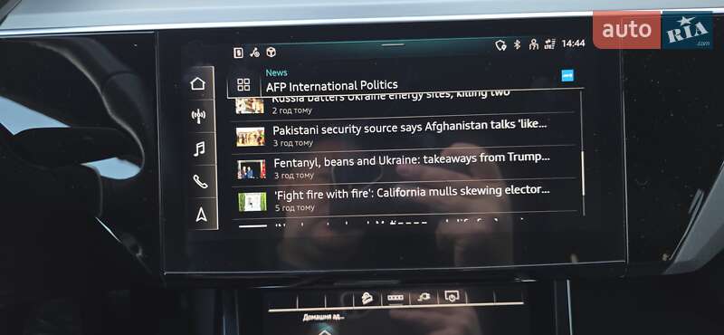 Позашляховик / Кросовер Audi e-tron Sportback 2023 в Тернополі