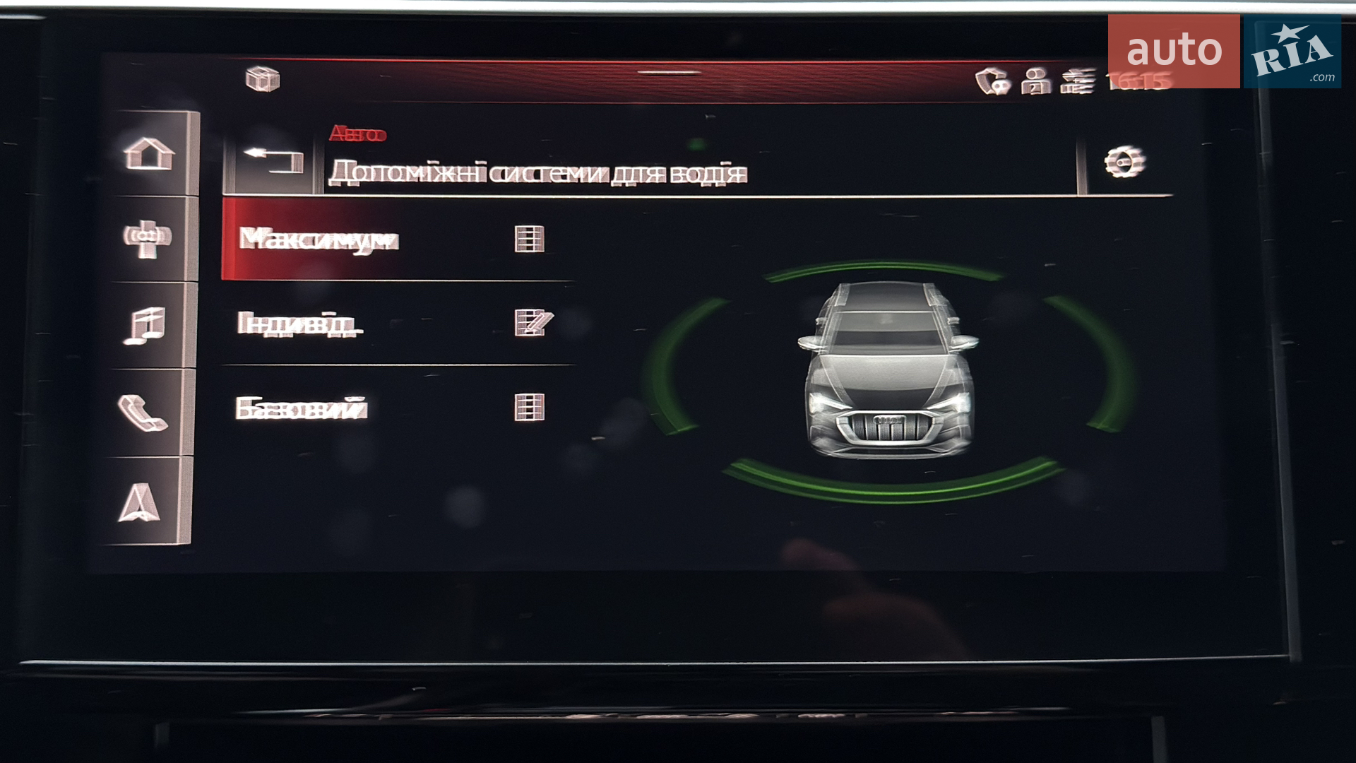 2021 Audi e-tron Sportback - мініатюра 5
