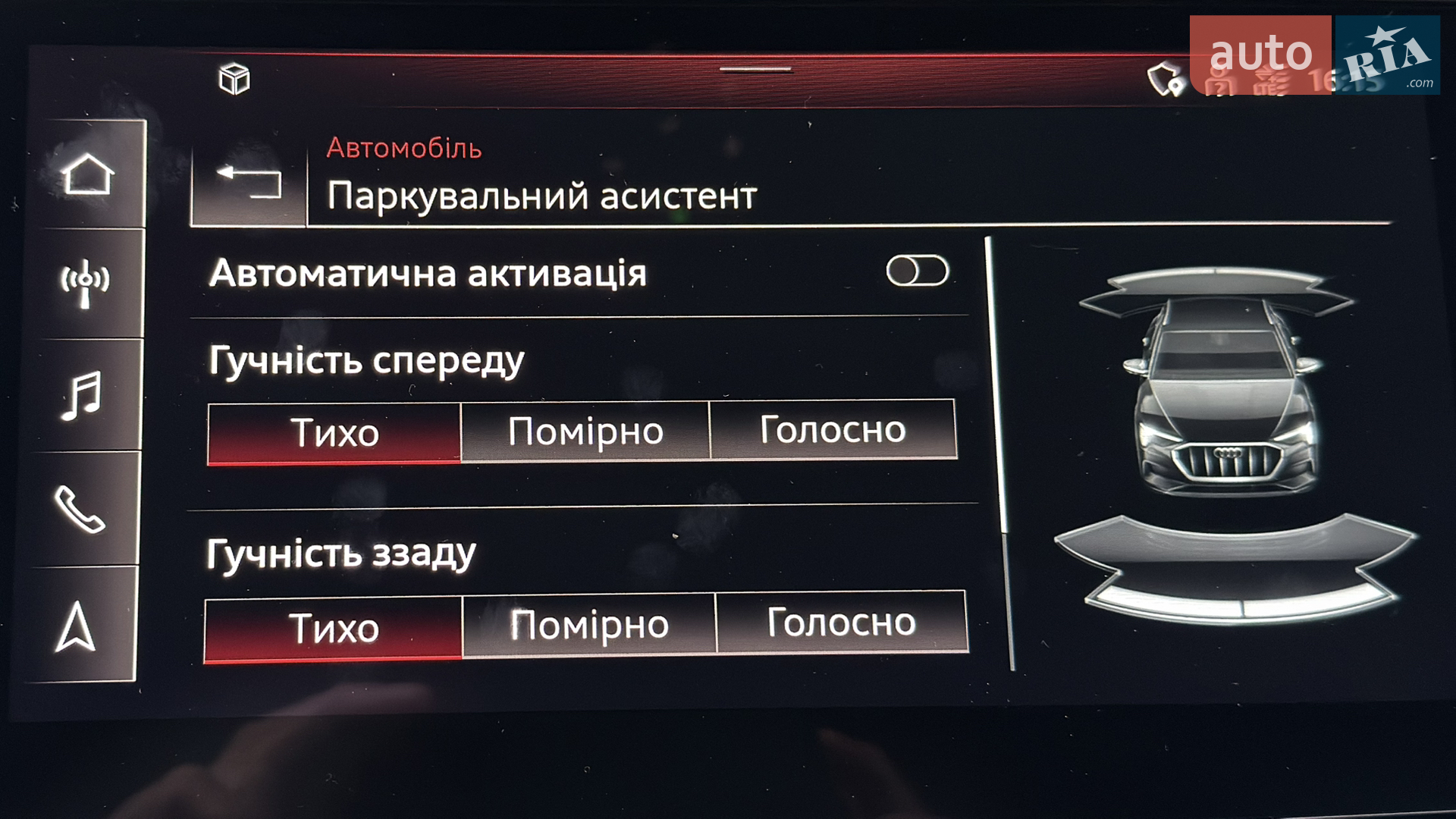 2021 Audi e-tron Sportback - мініатюра 6