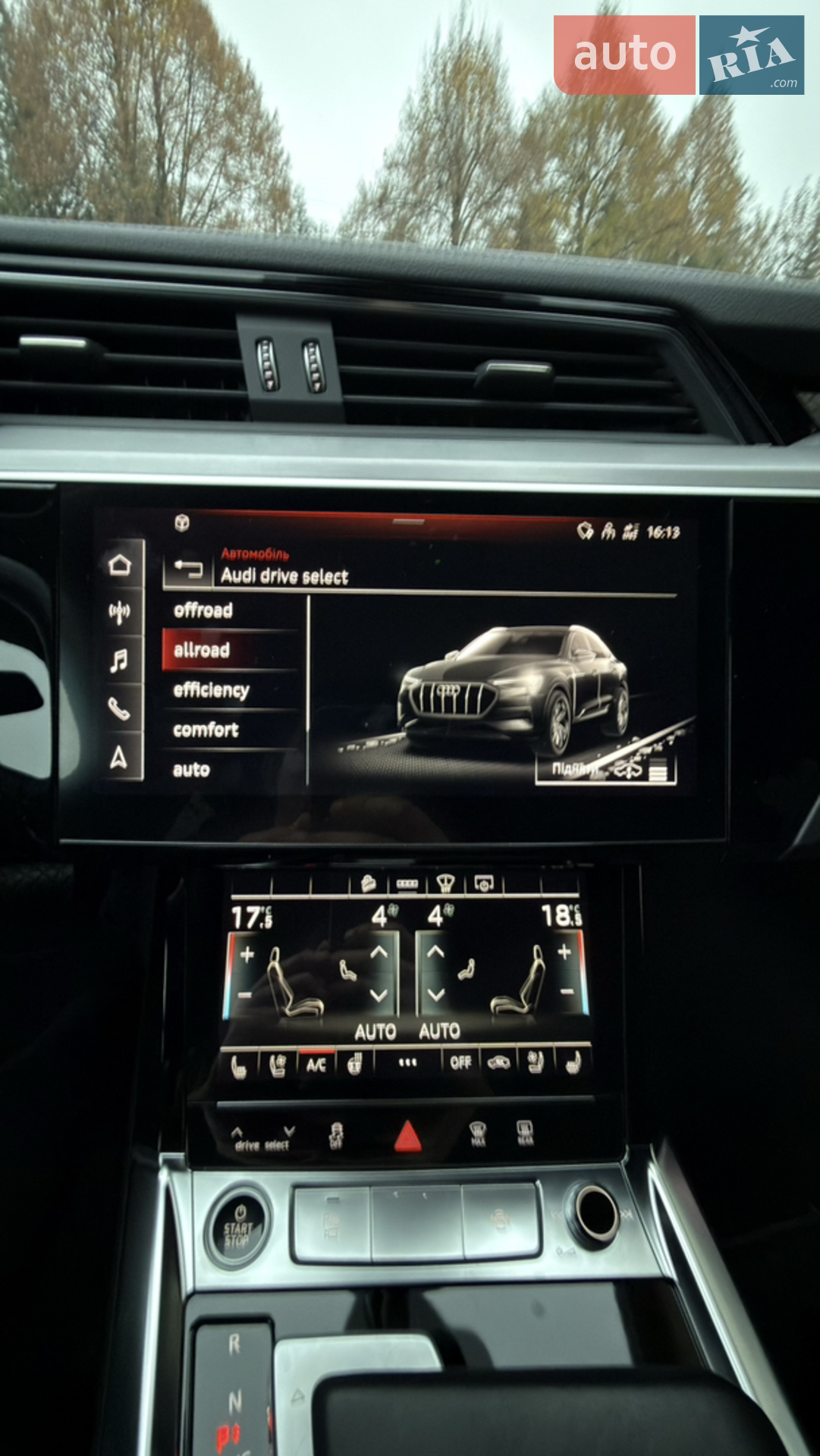 2021 Audi e-tron Sportback - мініатюра 10