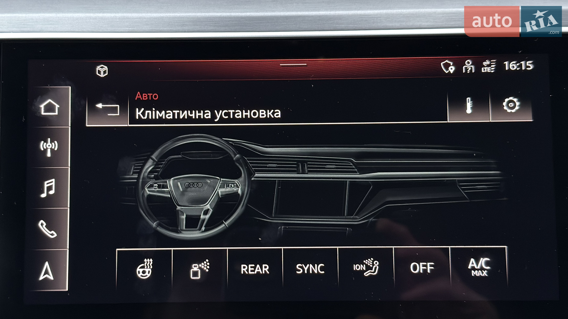 2021 Audi e-tron Sportback - мініатюра 8