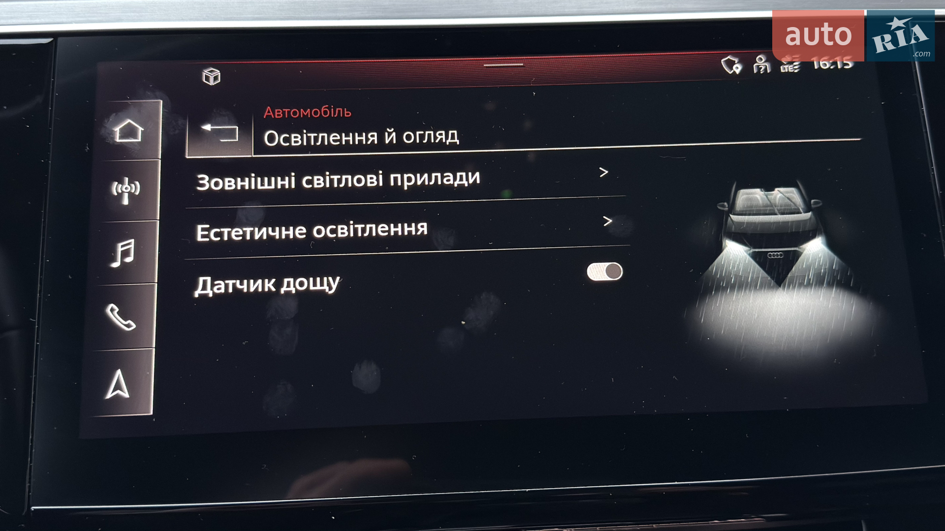 2021 Audi e-tron Sportback - мініатюра 7