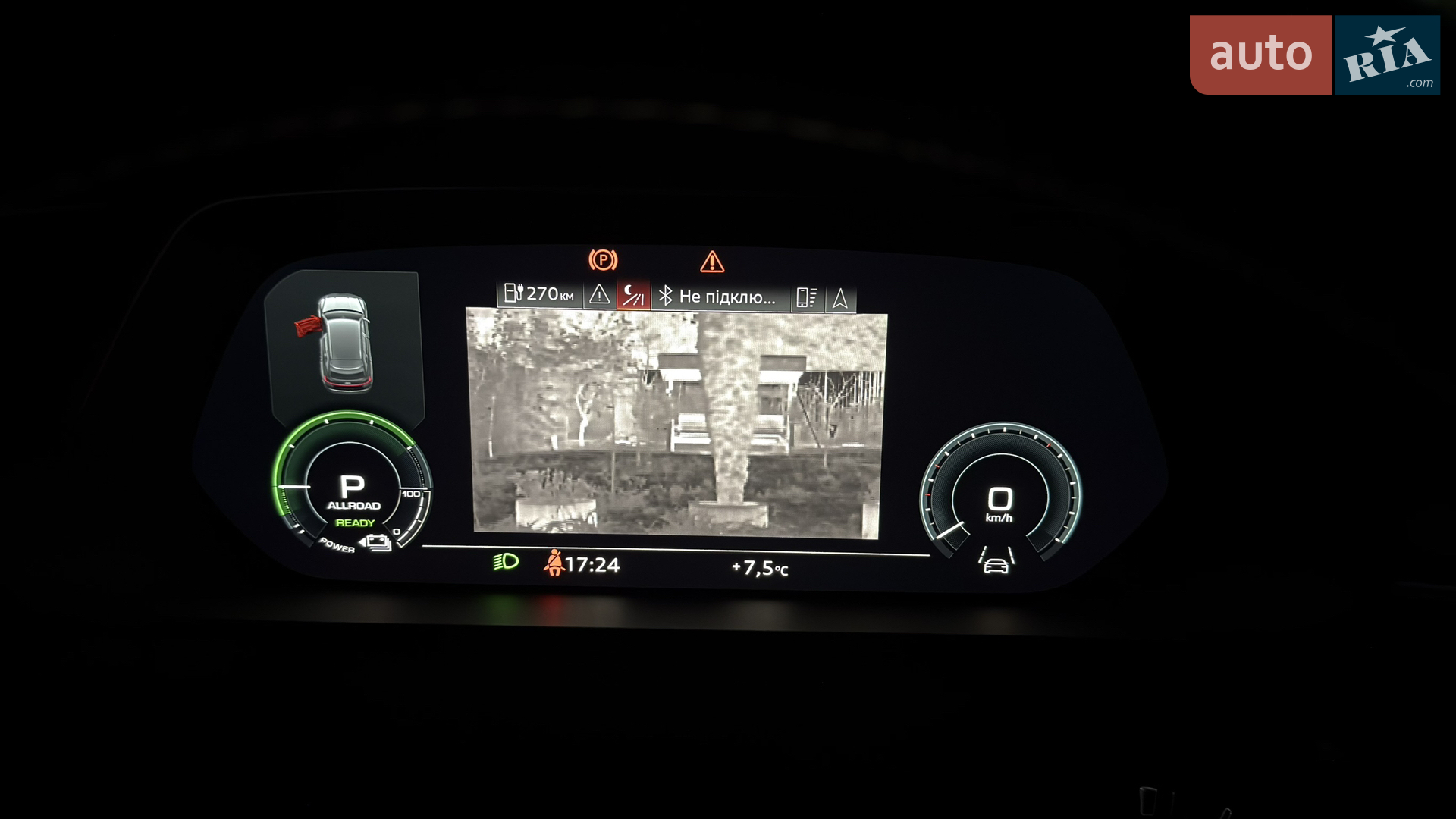 2021 Audi e-tron Sportback - мініатюра 33