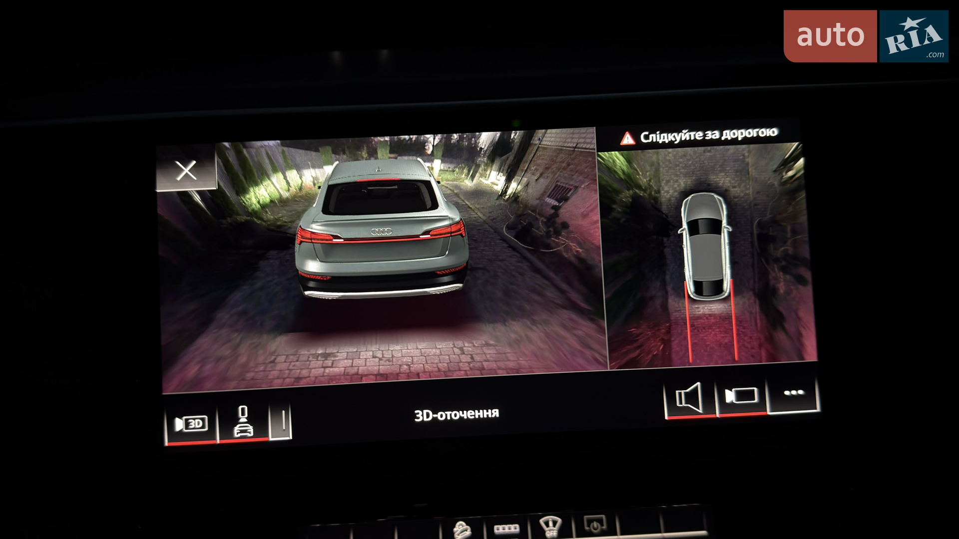 2021 Audi e-tron Sportback - мініатюра 39