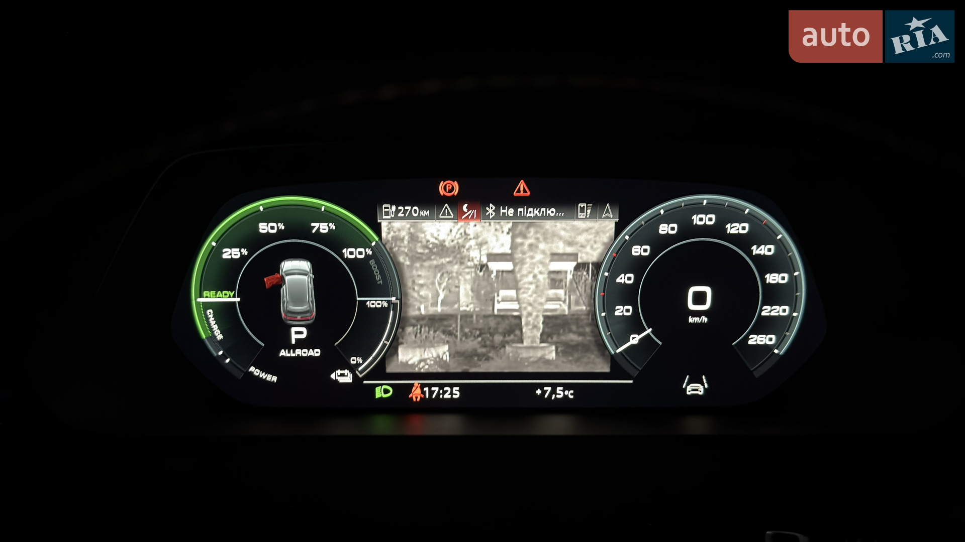 2021 Audi e-tron Sportback - мініатюра 34