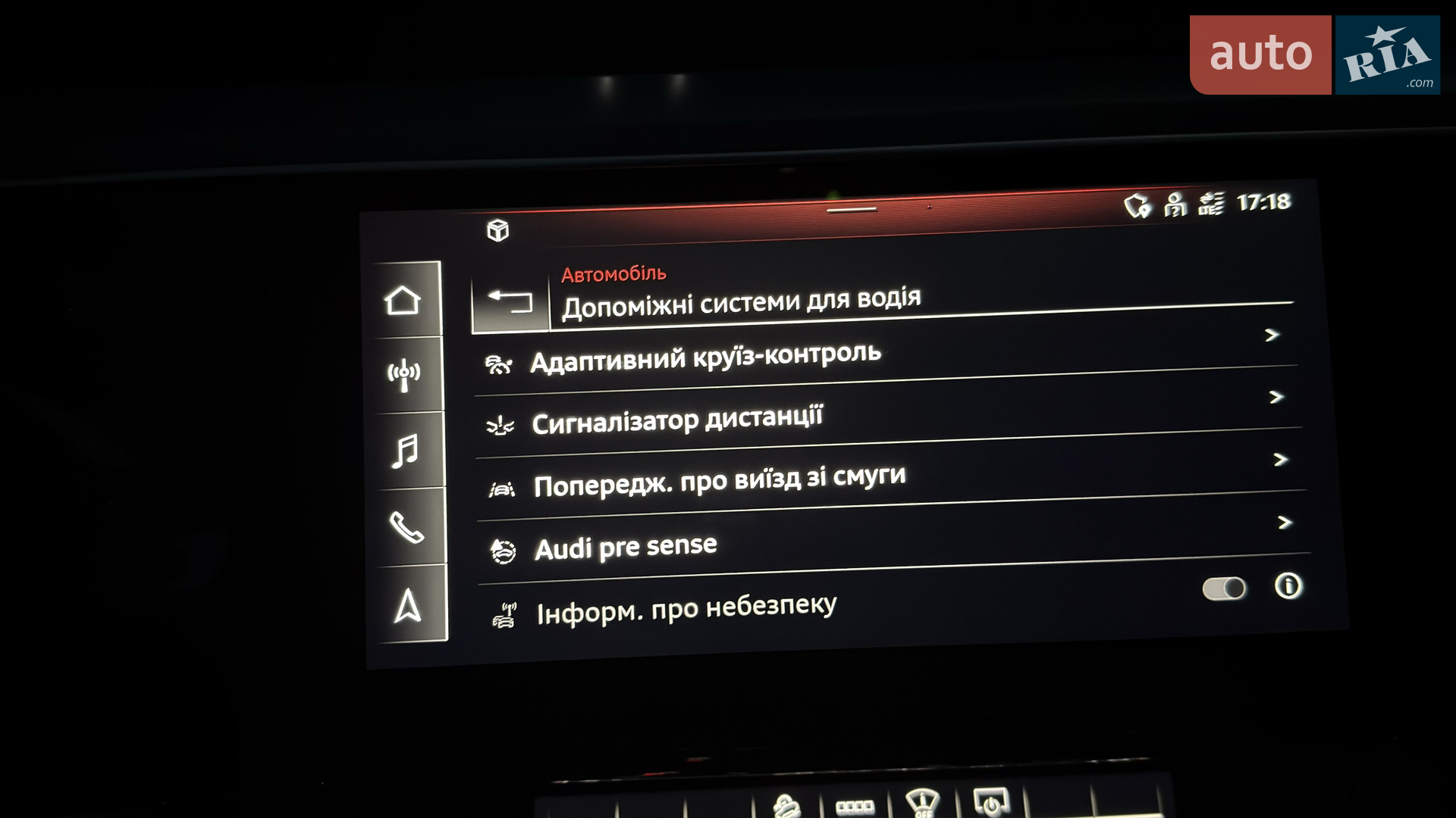 2021 Audi e-tron Sportback - мініатюра 37