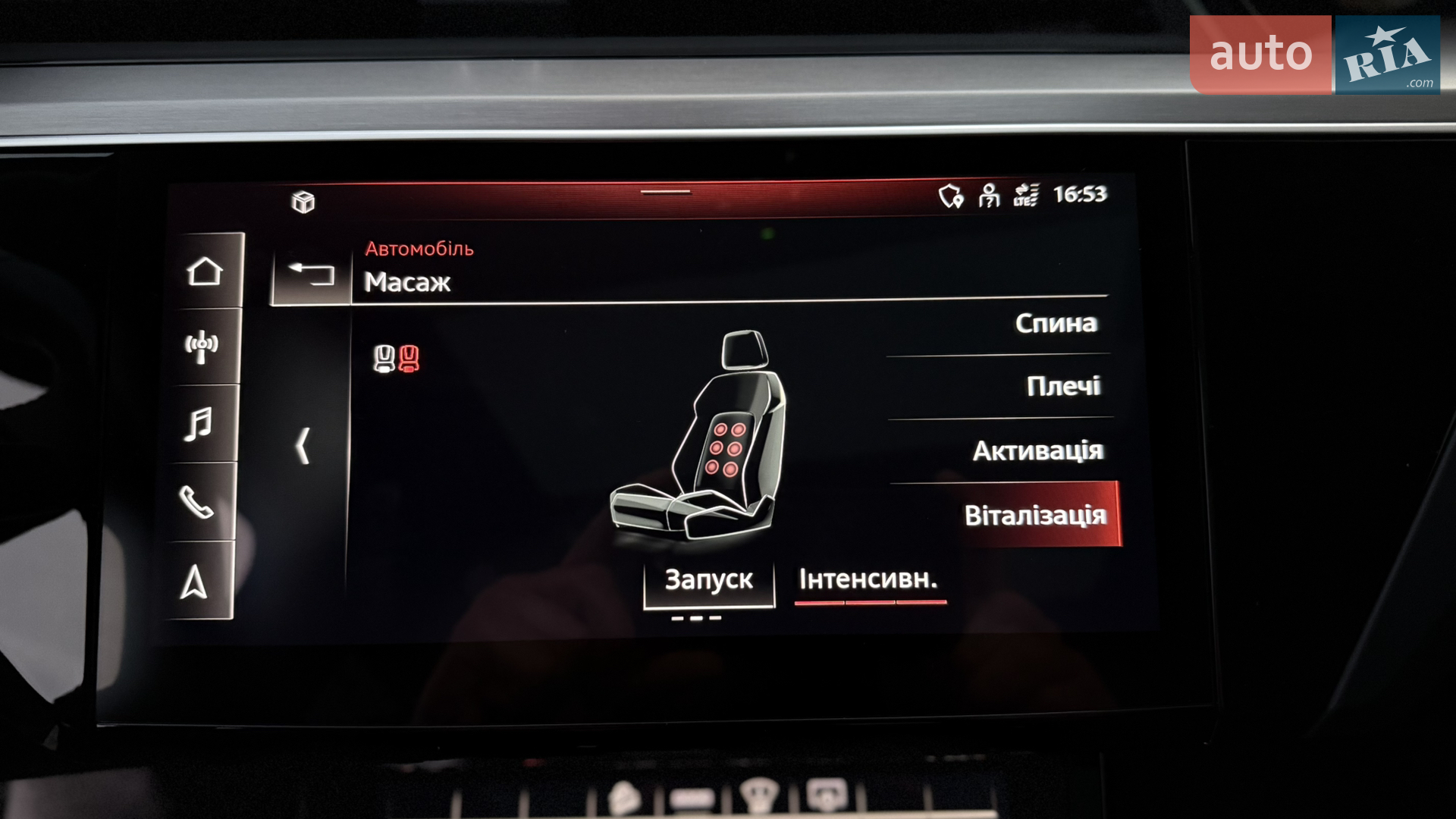 2021 Audi e-tron Sportback - мініатюра 42