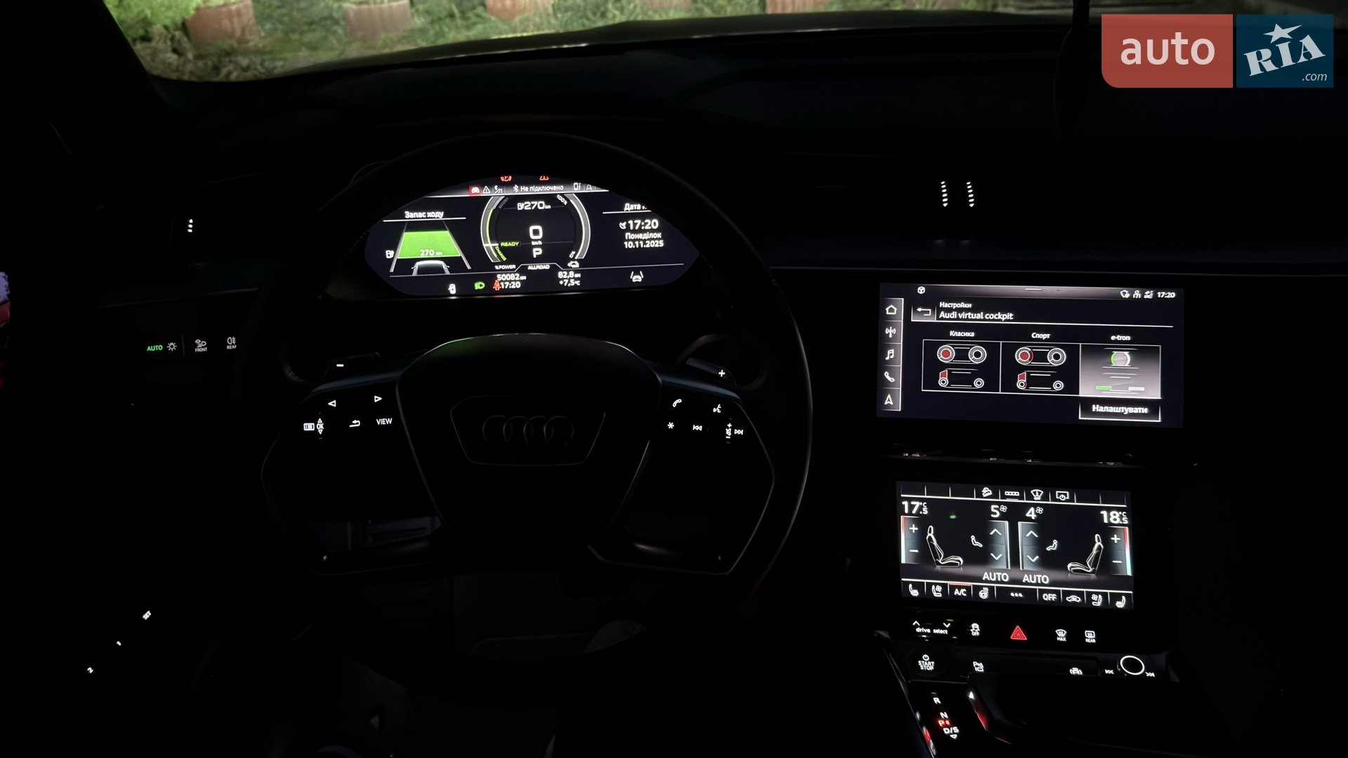 2021 Audi e-tron Sportback - мініатюра 38