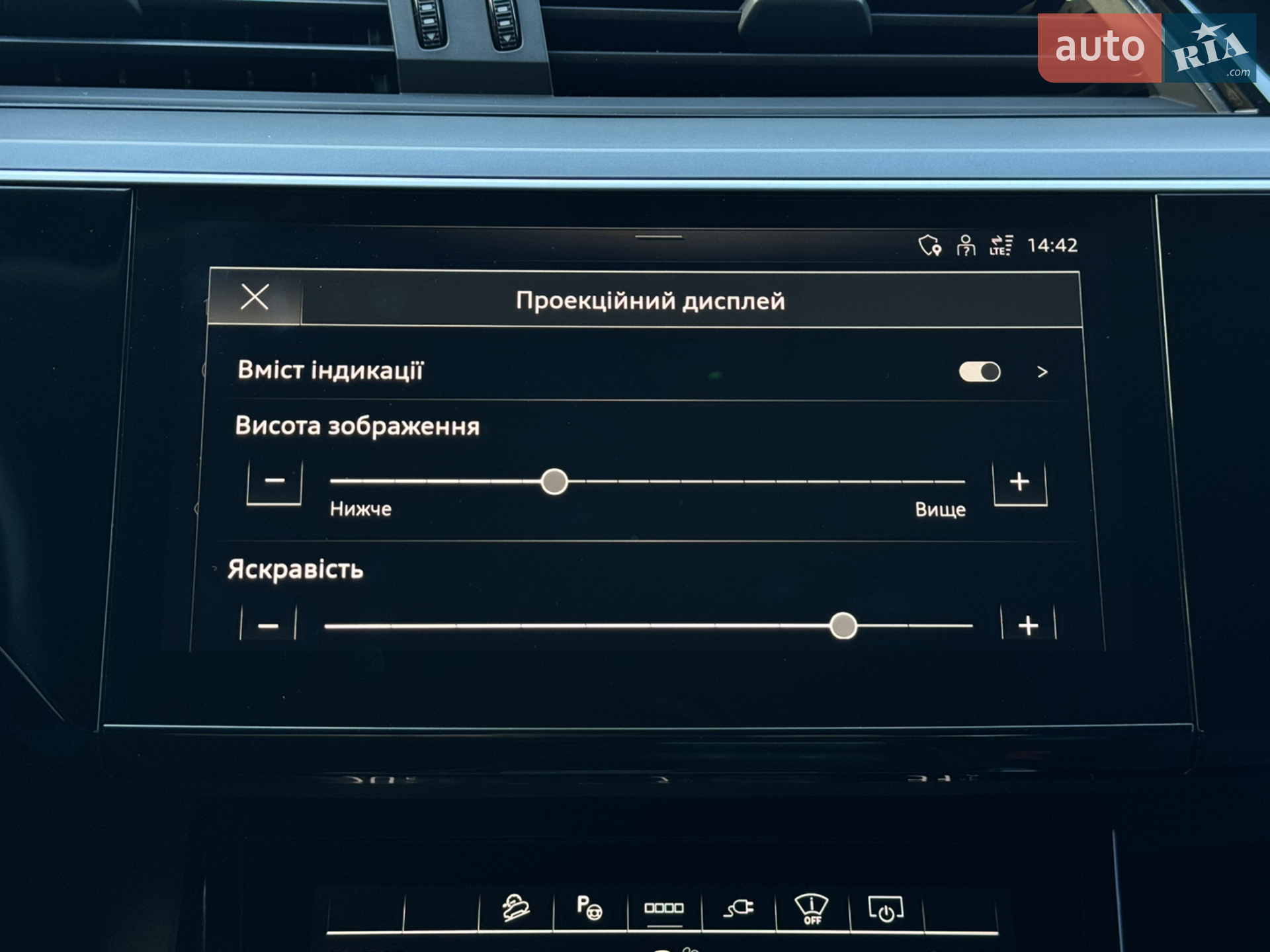 2021 Audi e-tron Sportback - мініатюра 24